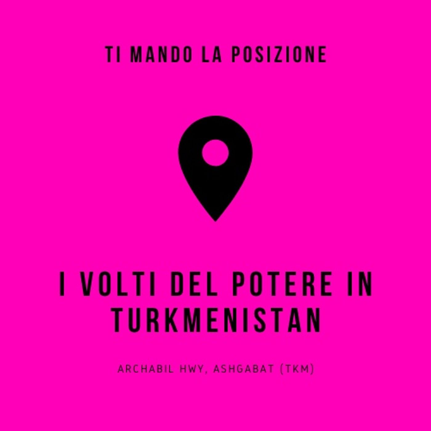 Ti mando la posizione