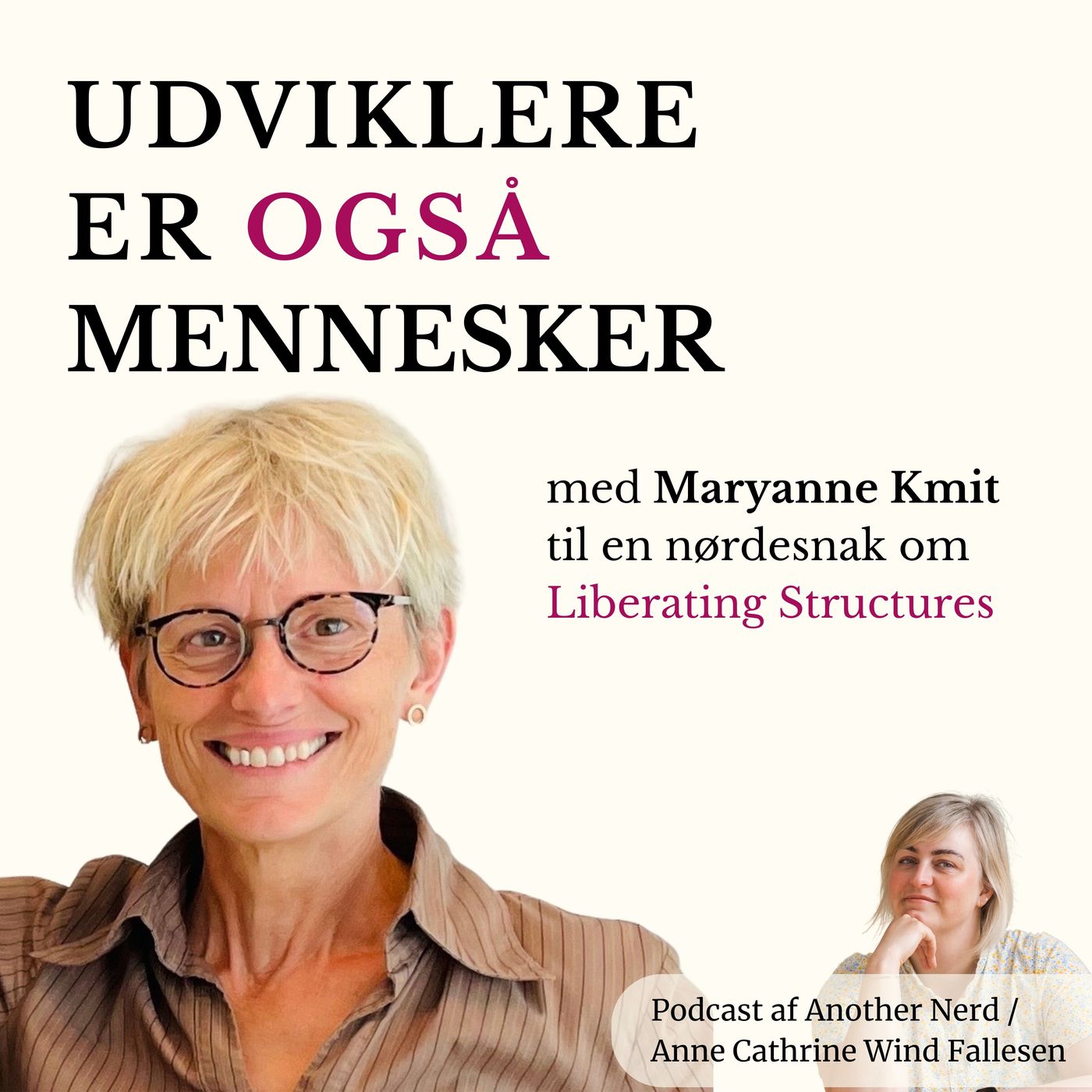 Udviklere er også mennesker
