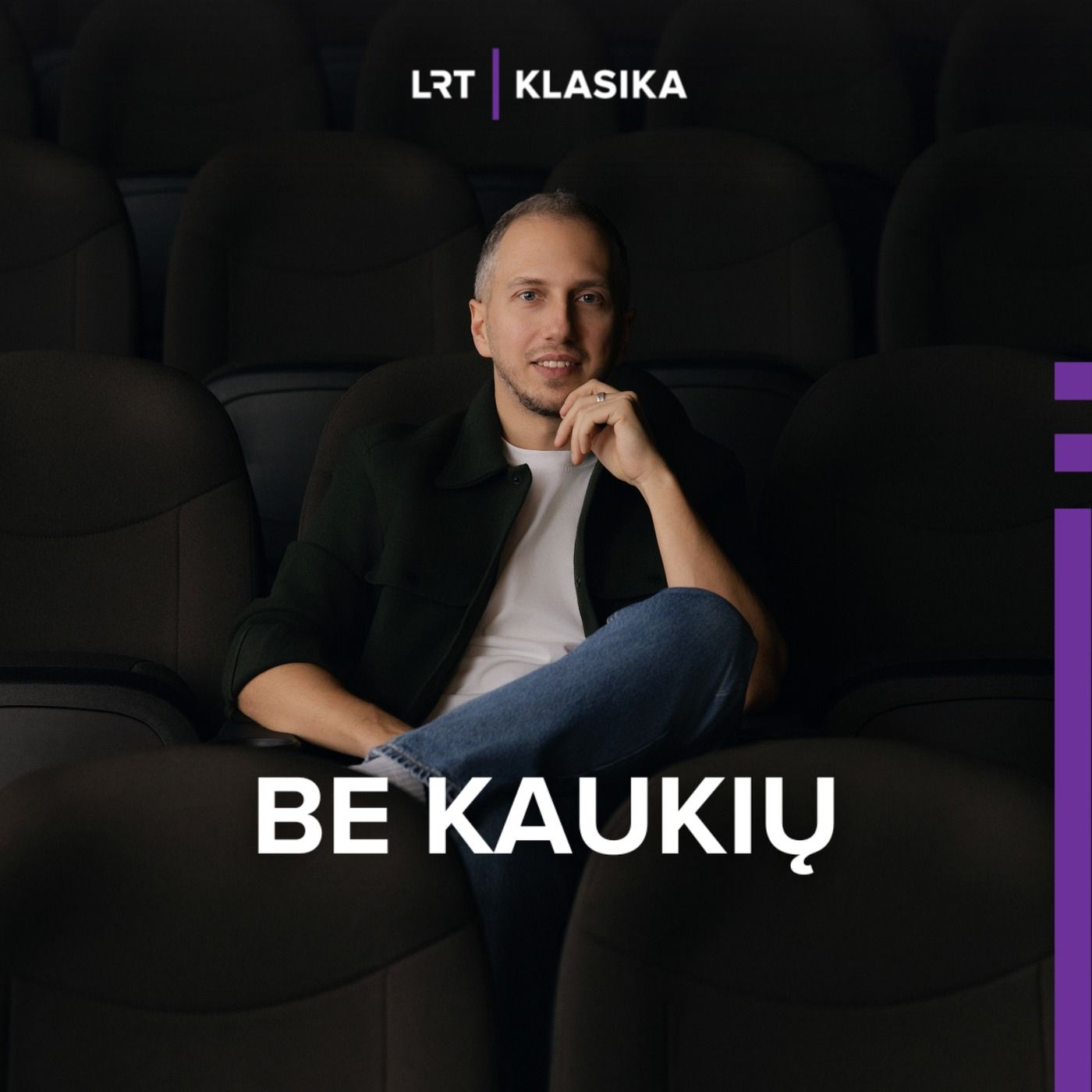 Kino teatrų „Pasaka“ vadovas Ivoška: žiūrovams nepakanka išjungti šviesas ir įjungti filmą