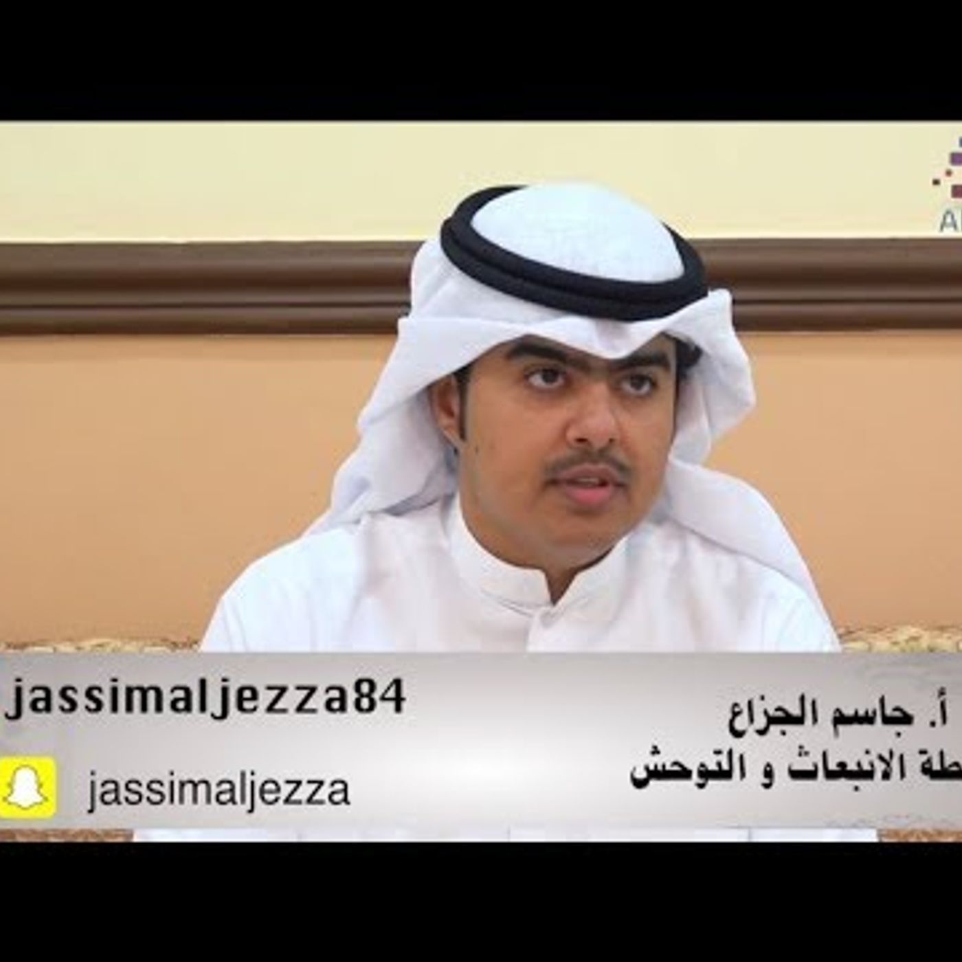 @Dr_aljezza القرامطة الانبعاث و التوحش _ ومن هم القرامطة الجدد ؟ الدكتور جاسم الجزاع episode artwork