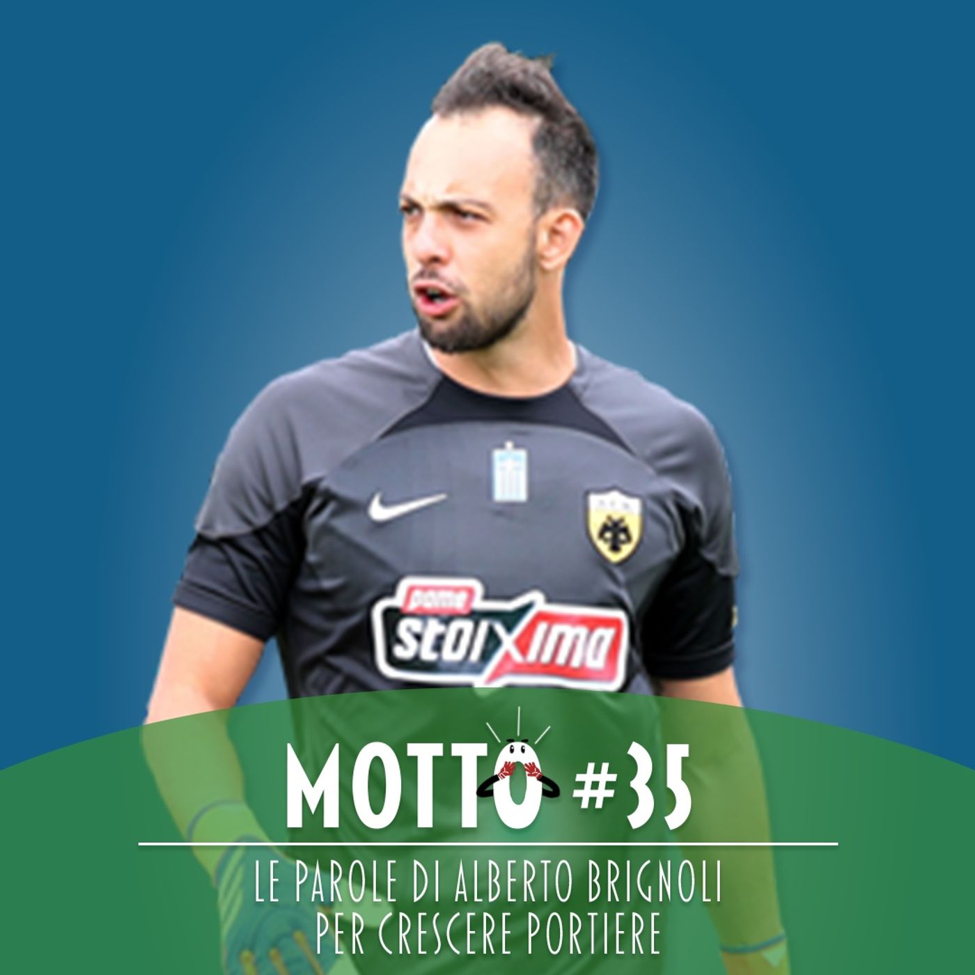 Potere Portiere