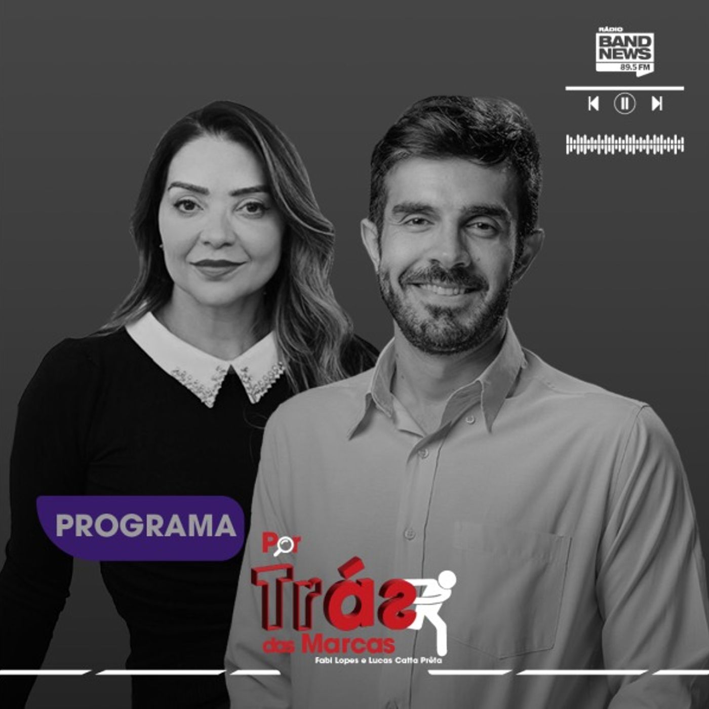 Por Trás das Marcas