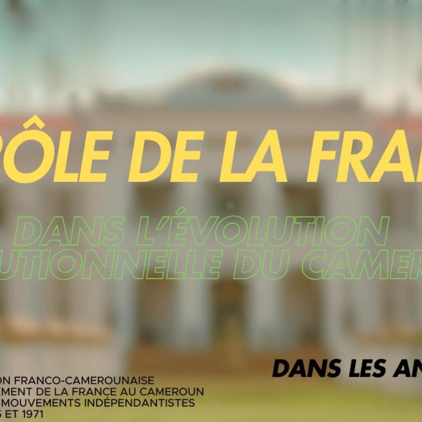 1506, une histoire de l\'Afrique