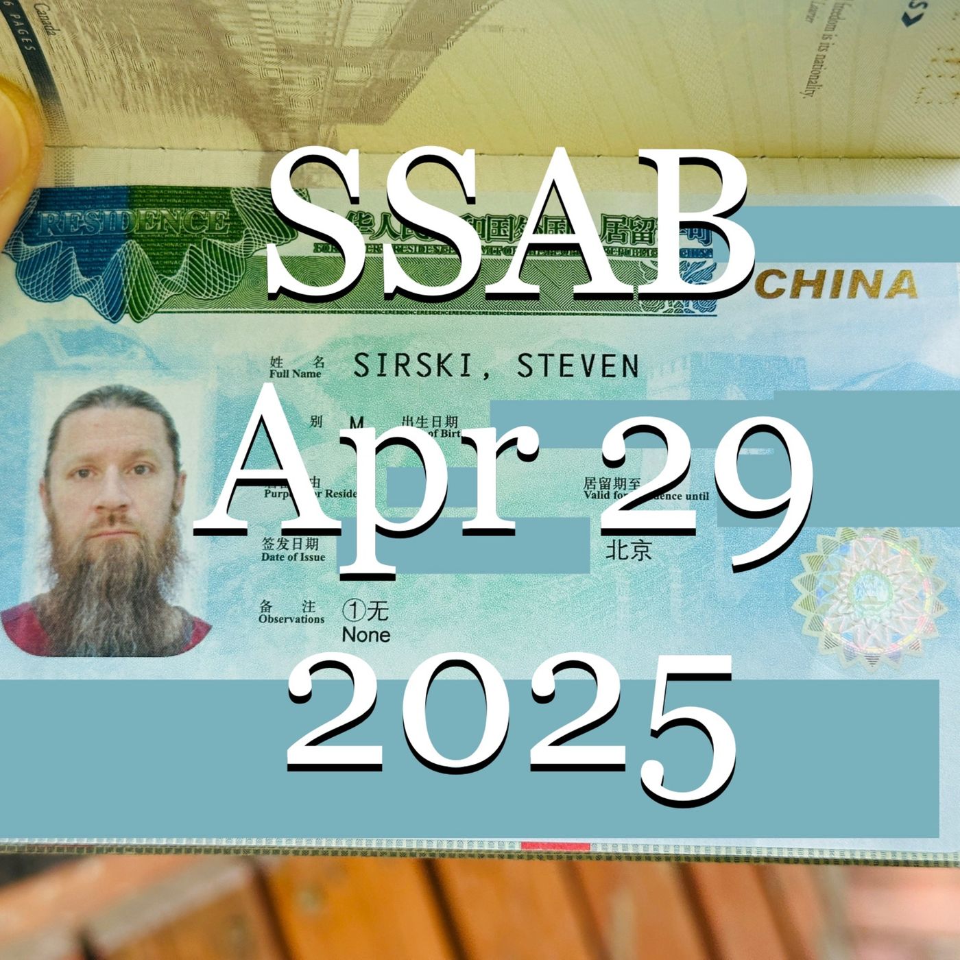 SSAB - April 29, 2025