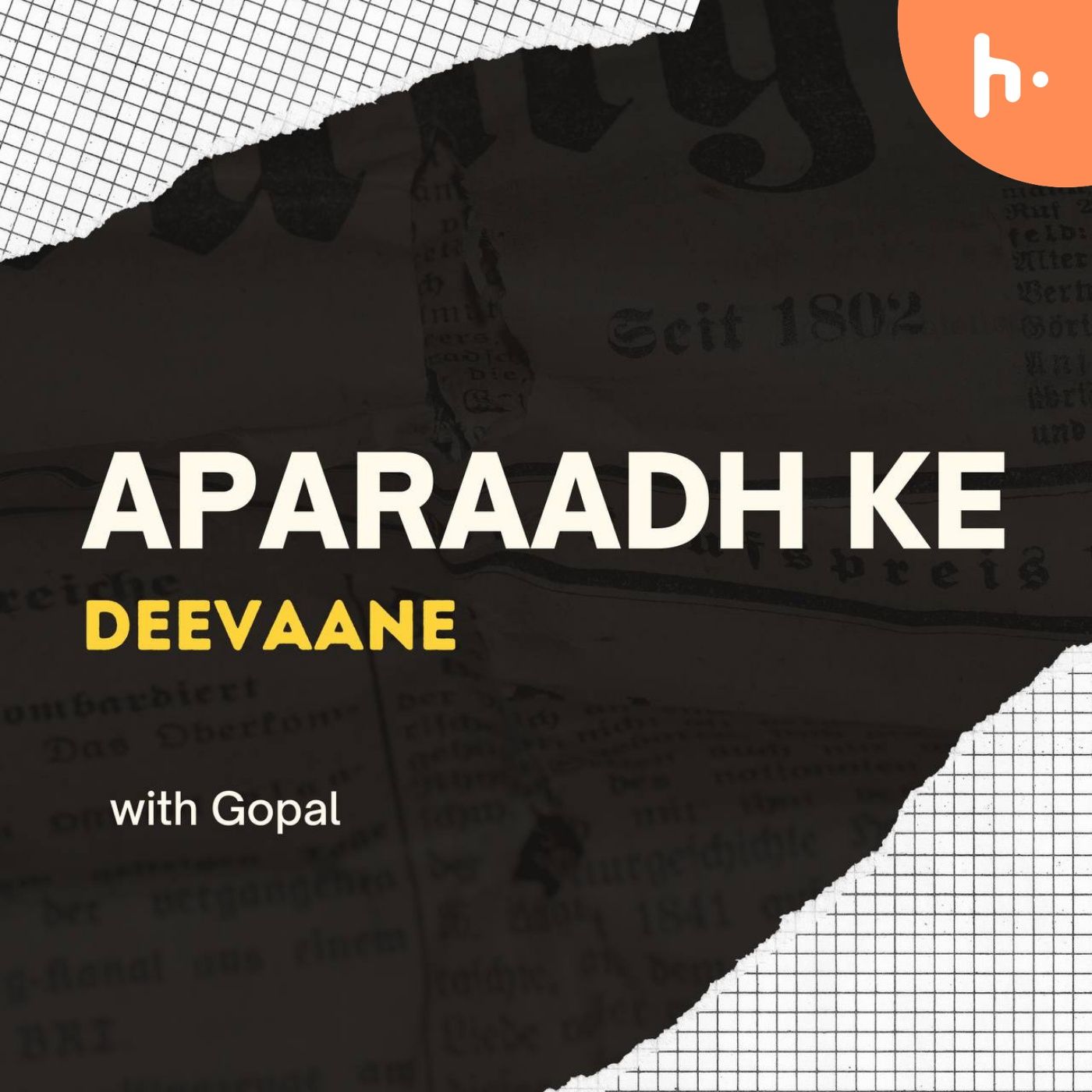 APARAADH KE DEEVAANE
