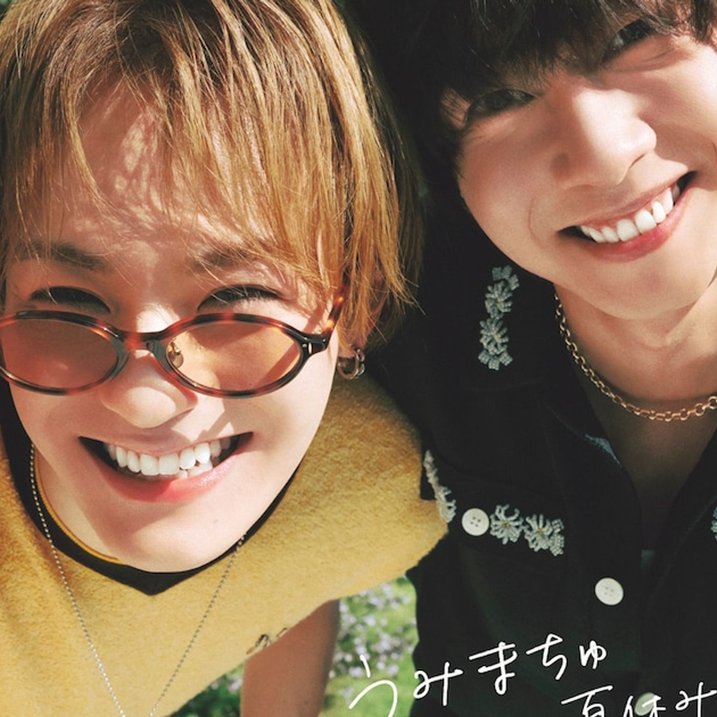 Travis Japan松倉海斗と中村海人「CanCam」でひと足早い夏休み、“メロい笑顔”のリクエストに2人は - 音楽ナタリー episode artwork