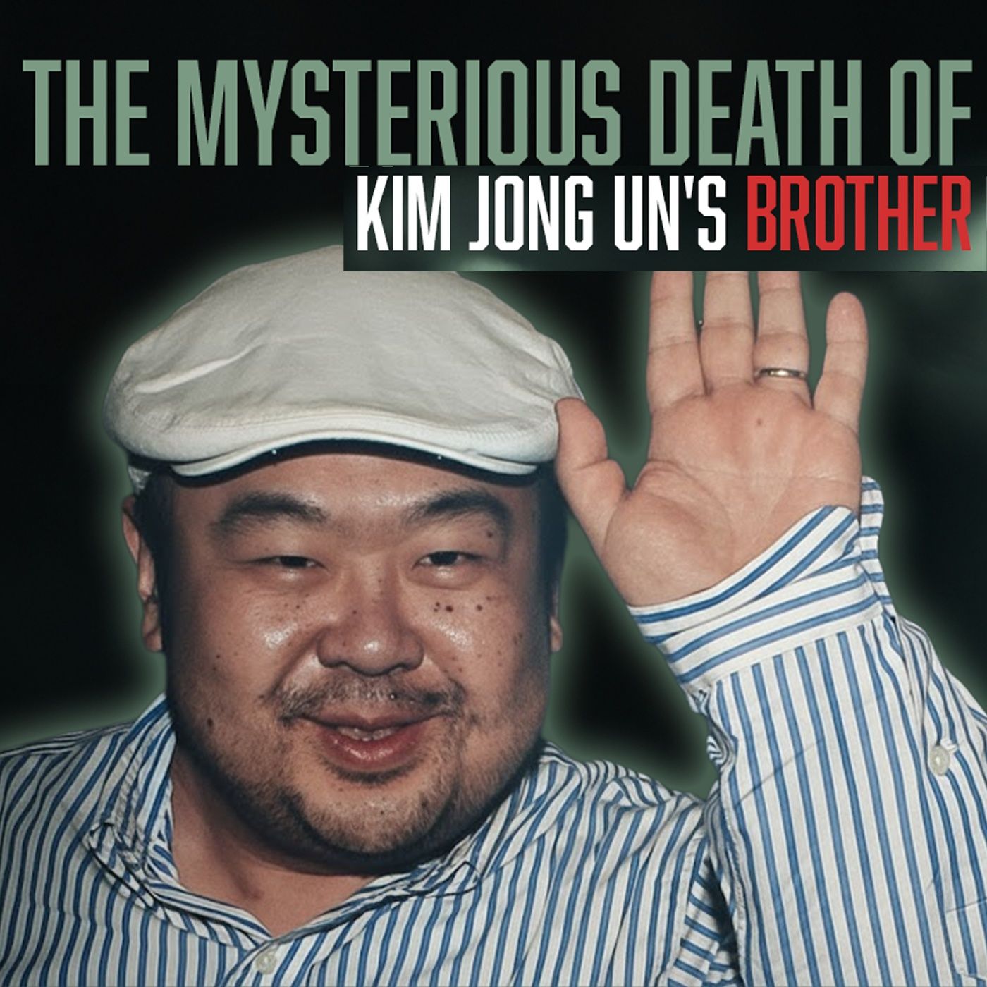 Kim Jong Un's Brother's mysterious death, YouTube Prank or Assasination?l The XG Files