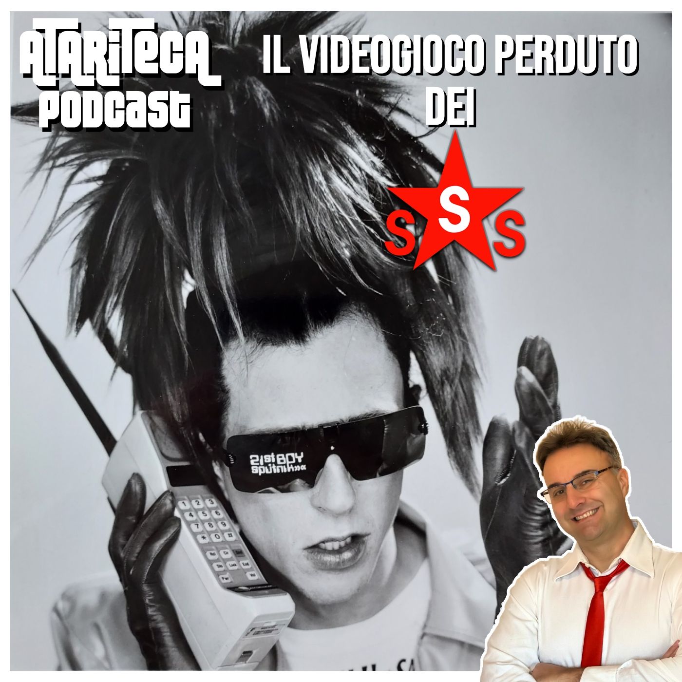 ATARITECA RETROGAMING PODCAST - Il blister di videogiochi