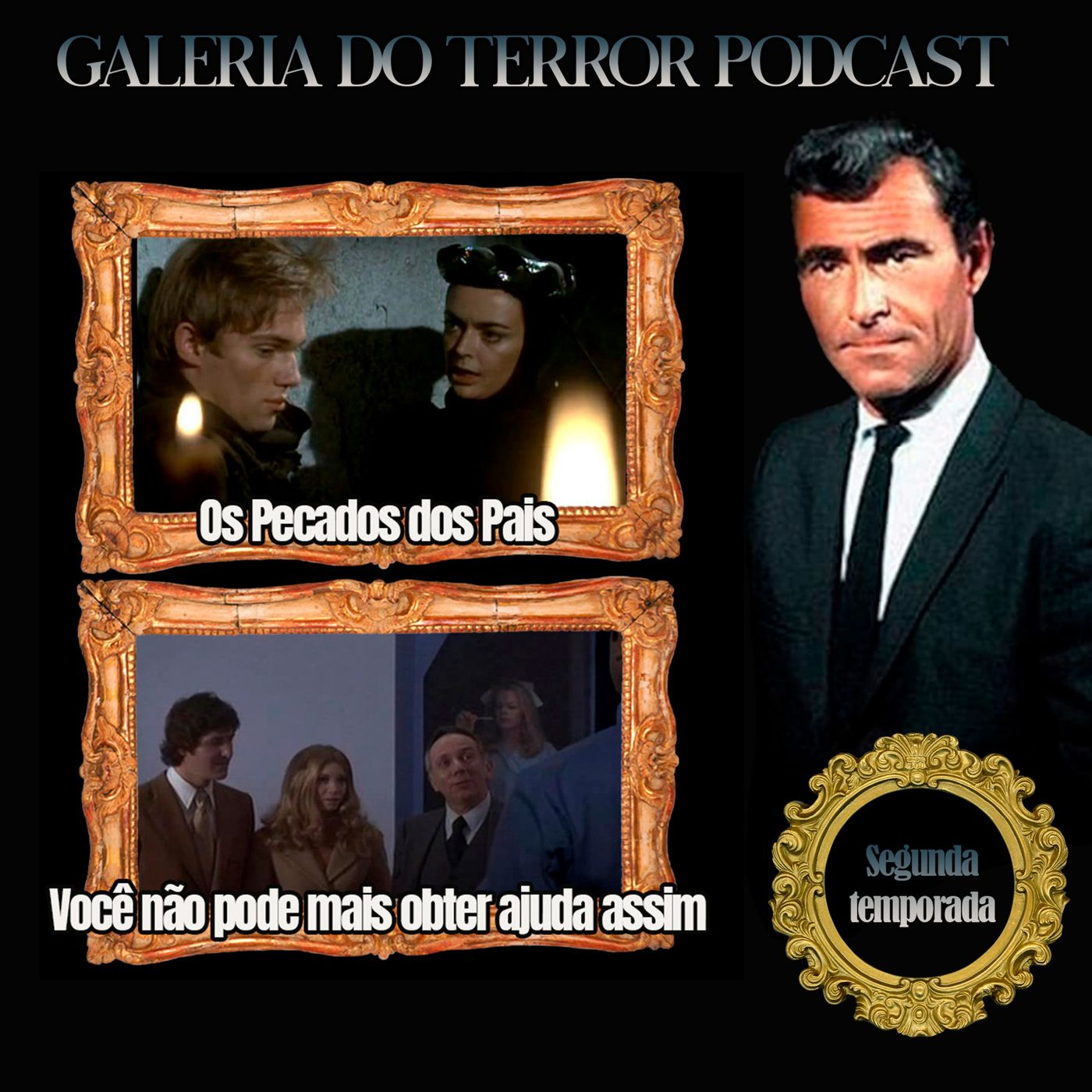 Masmorra Cine
