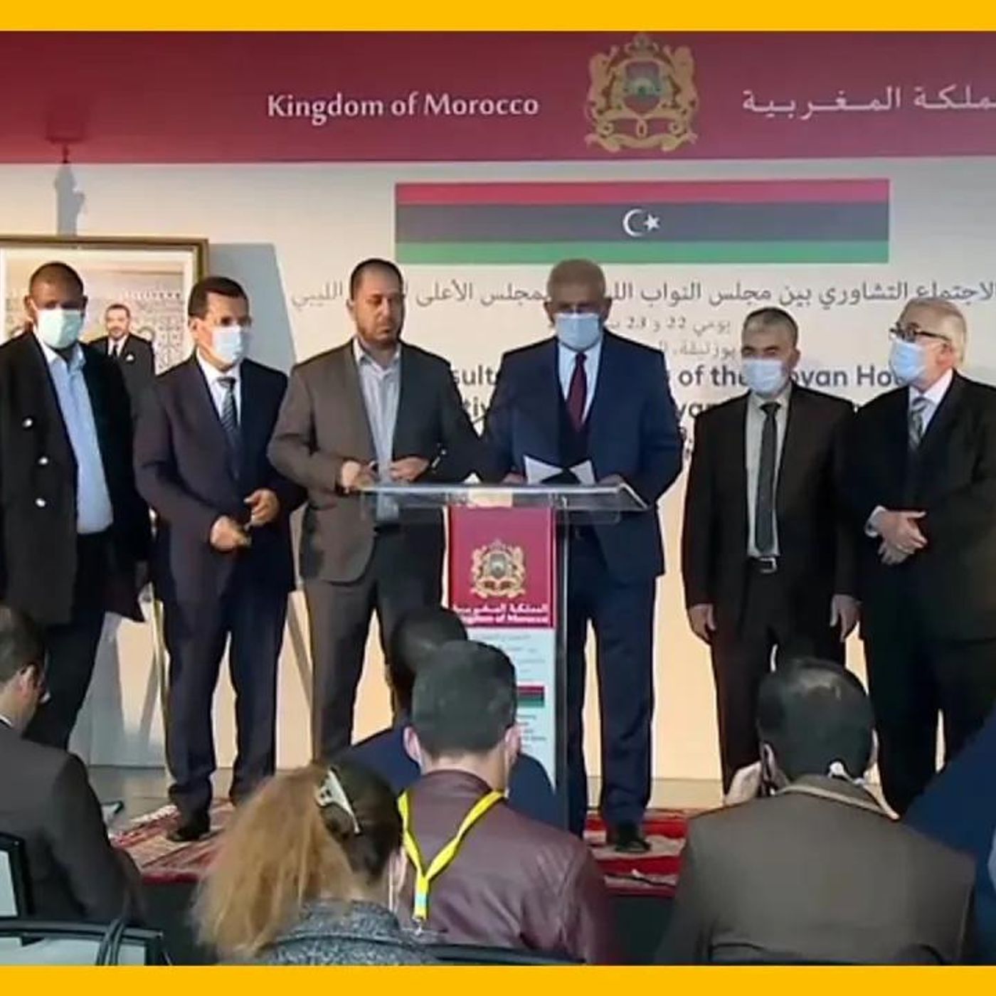 @AJArabic ليبيا.. الفرقاء يتفقون على آلية اختيار شاغلي الوظائف السيادية !! المختار العبلاوي episode artwork