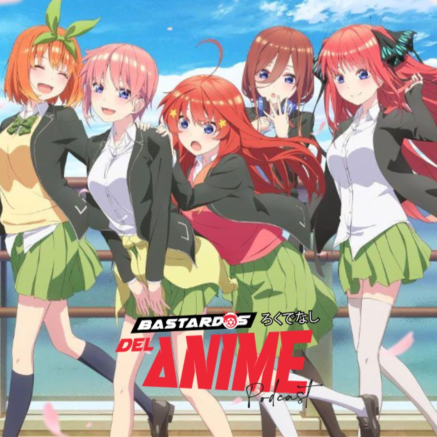 Bastardos del Anime Podcast
