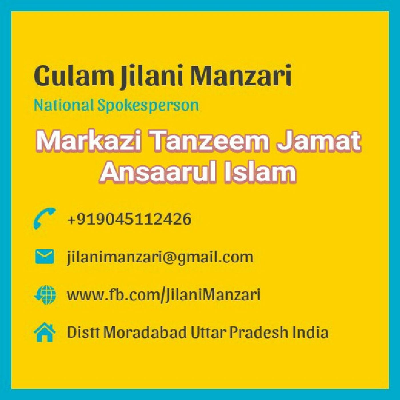 Gulam Jilani Manzari