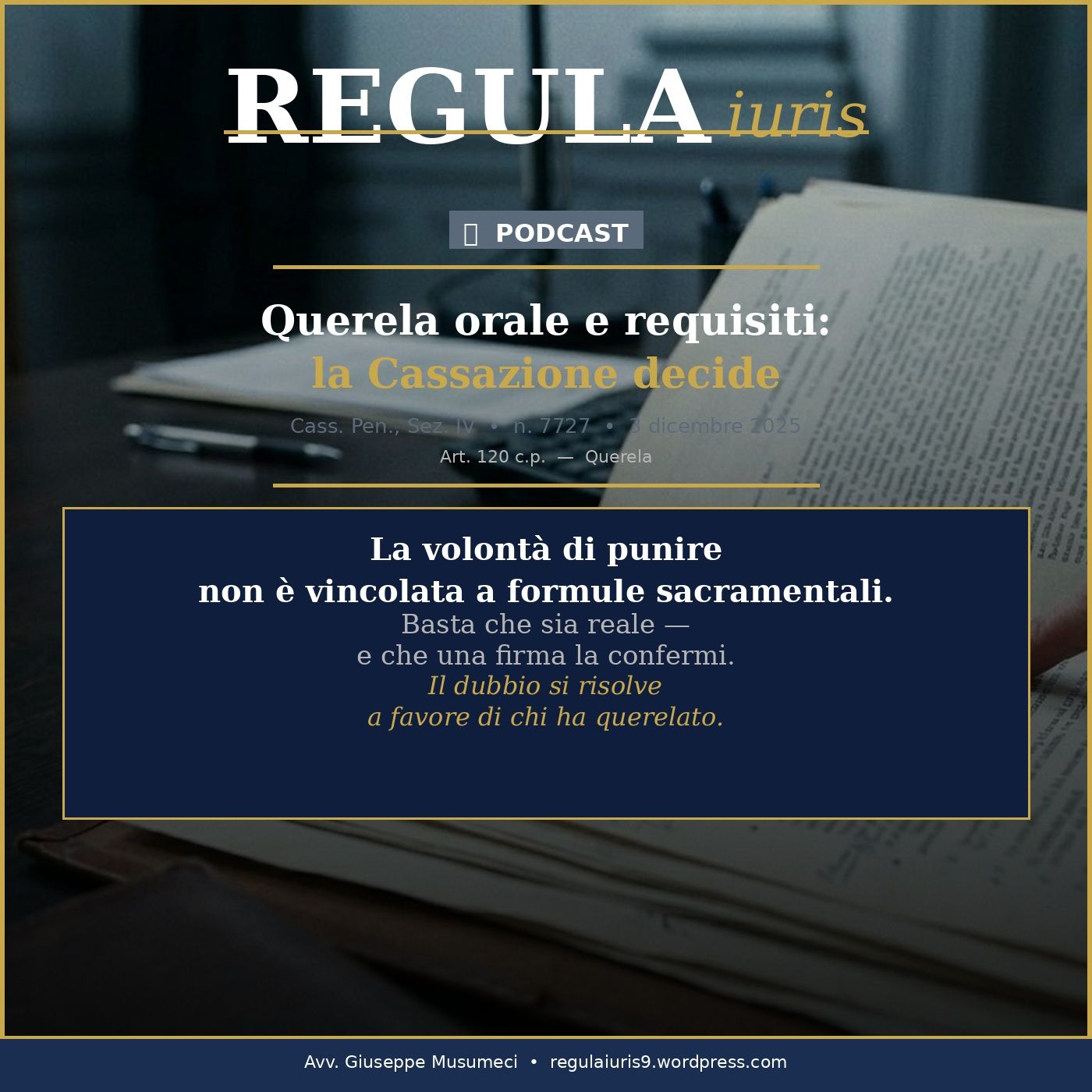 Querela orale e requisiti episode artwork