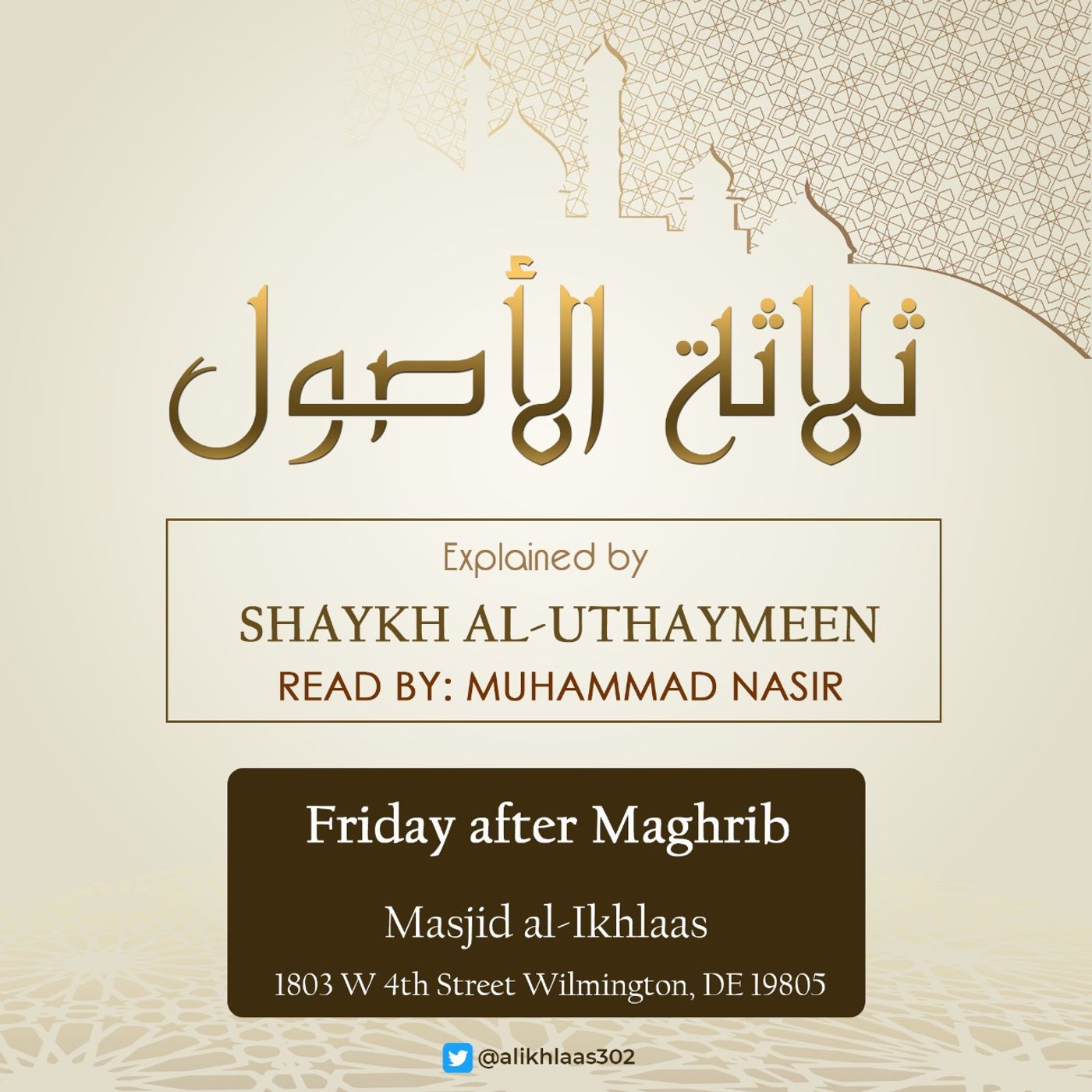Explanation of the 3 Principles - Muhammad Nasir