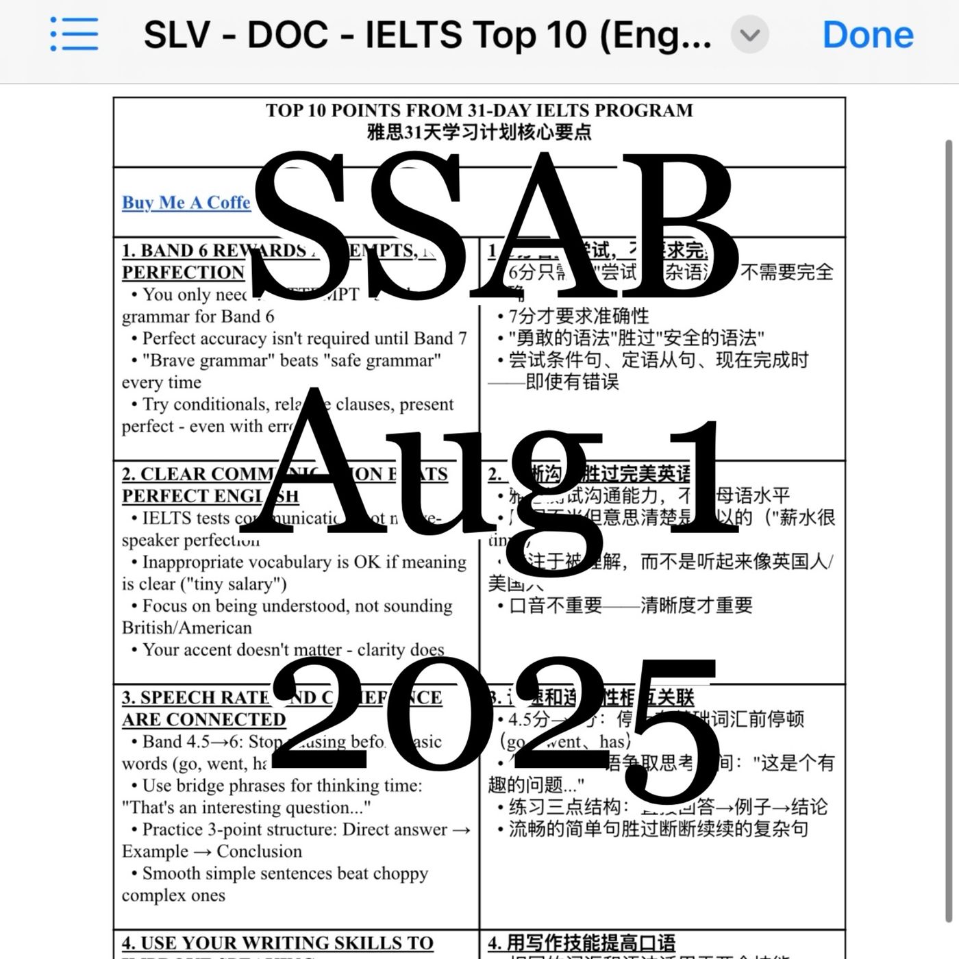 The Audio Blog of Steven Sirski