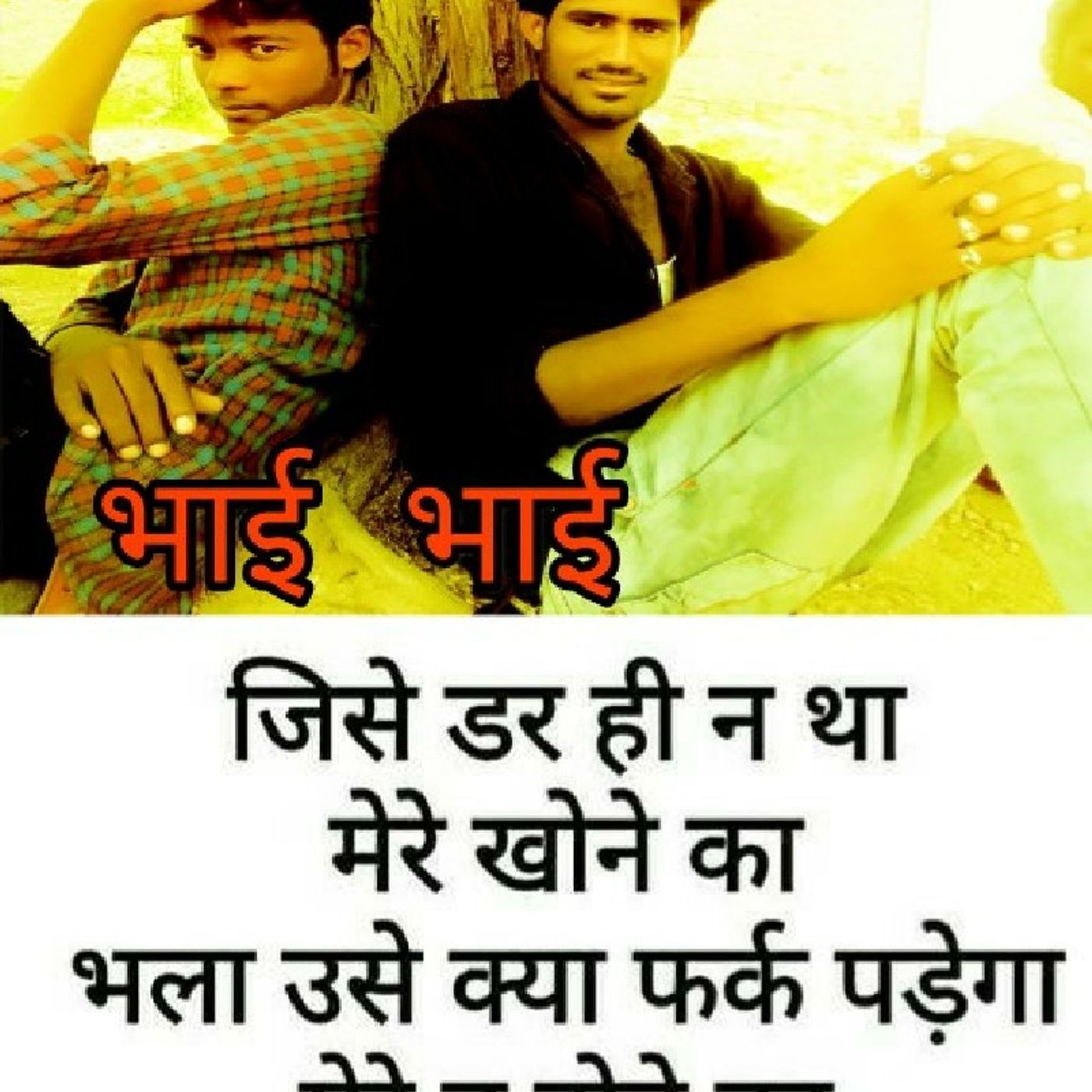 Bharat Bk