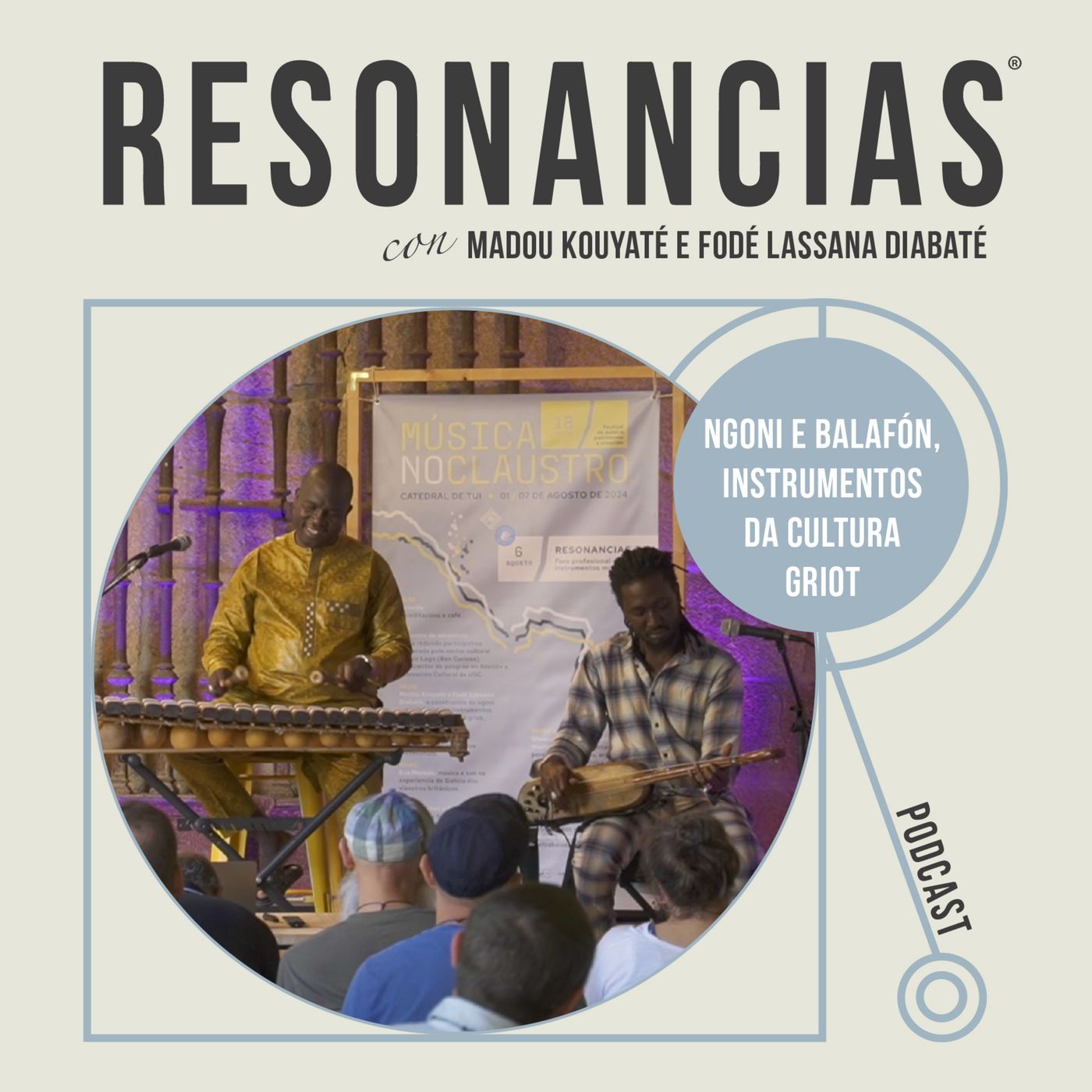 Resonancias. Foro profesional de instrumentos musicais