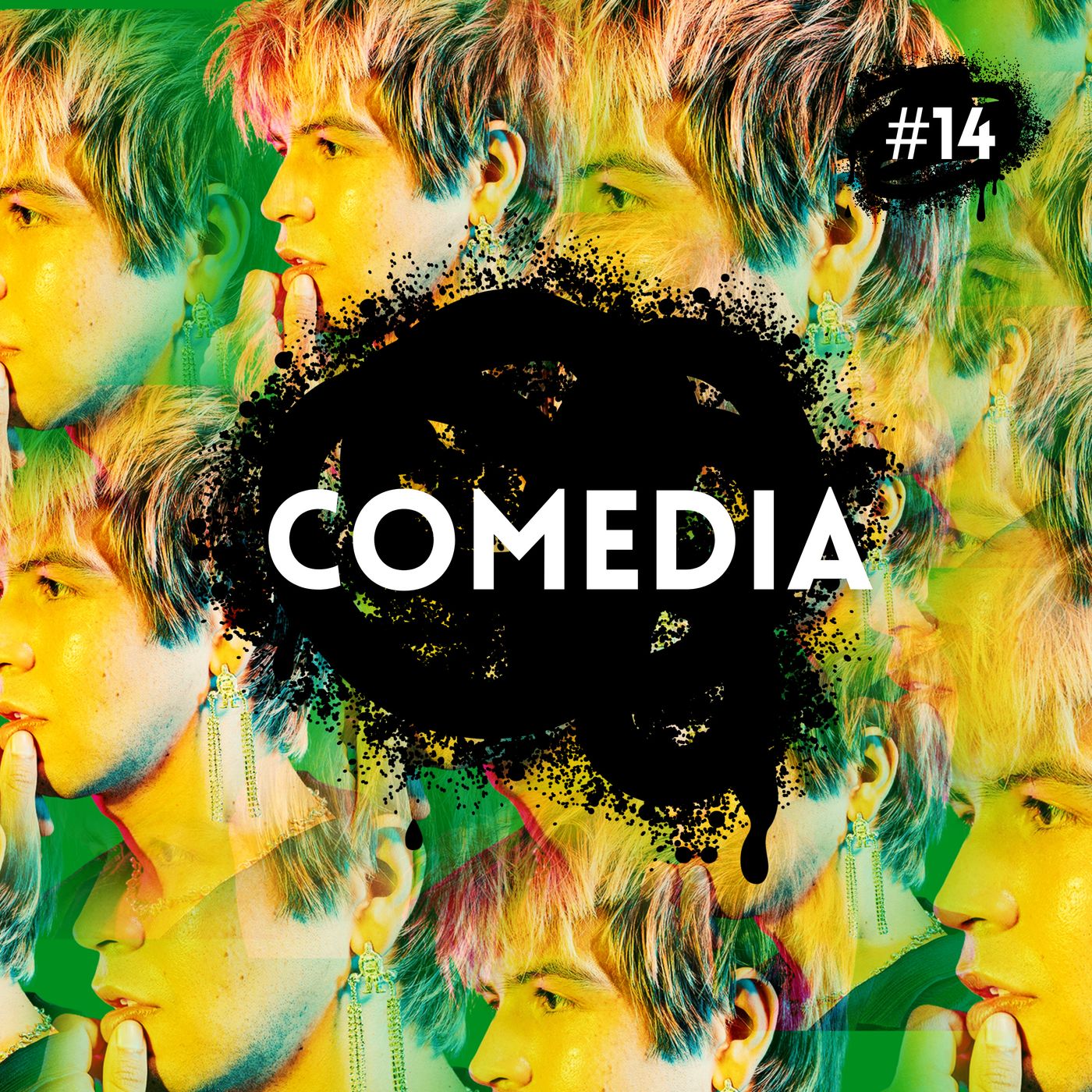 EP . 14: Somos Los Espookys, y estéticas ciberlatinas 🪅 episode artwork