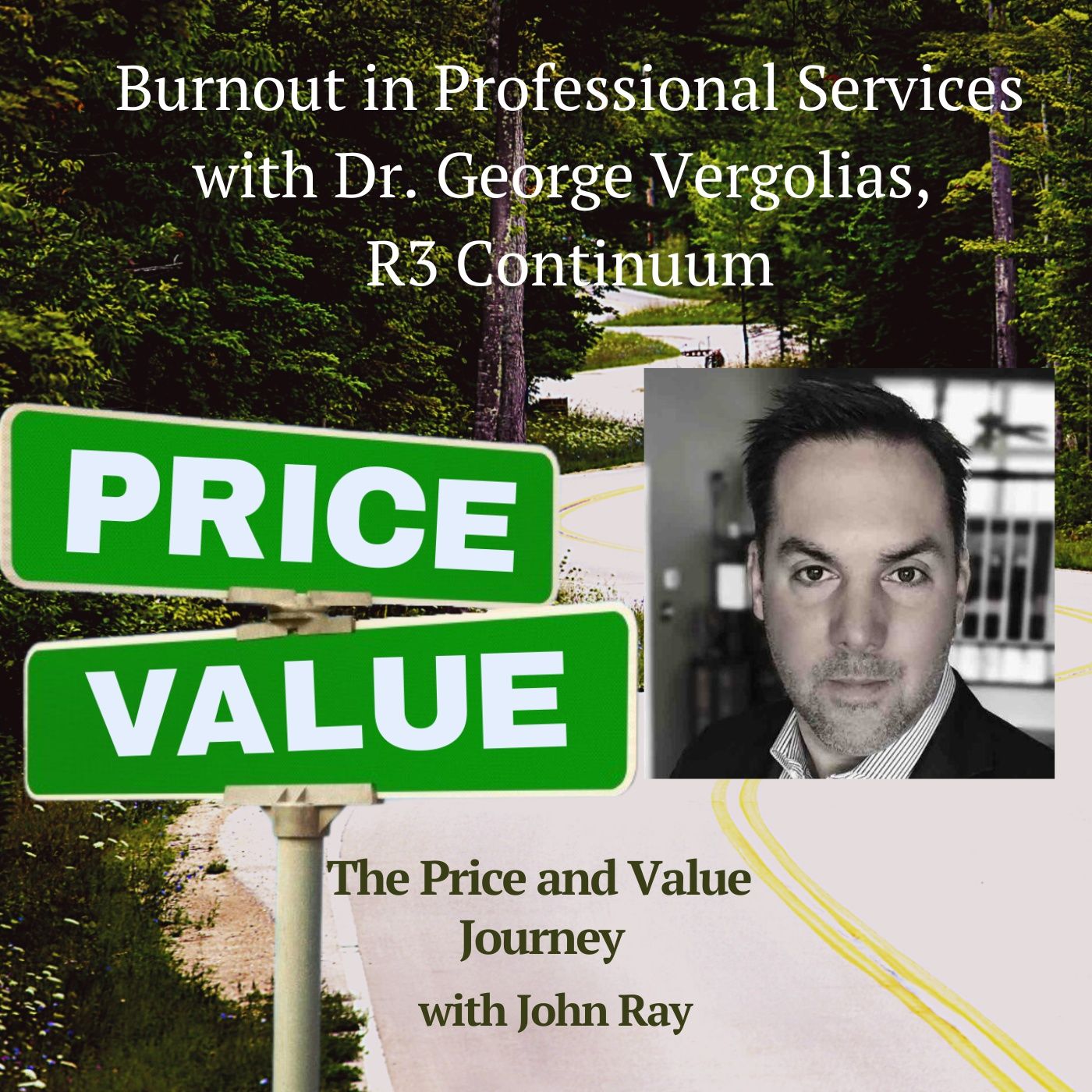 The Price and Value Journey