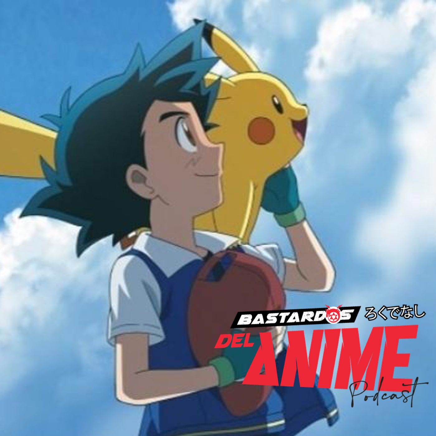 ¡Adiós Ash y Pikachu ⚡! Nuestra infancia descansará en paz episode artwork