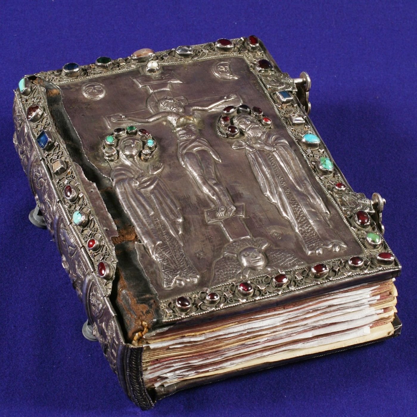 ვკითხულობთ საკვირაო სახარებას cover art