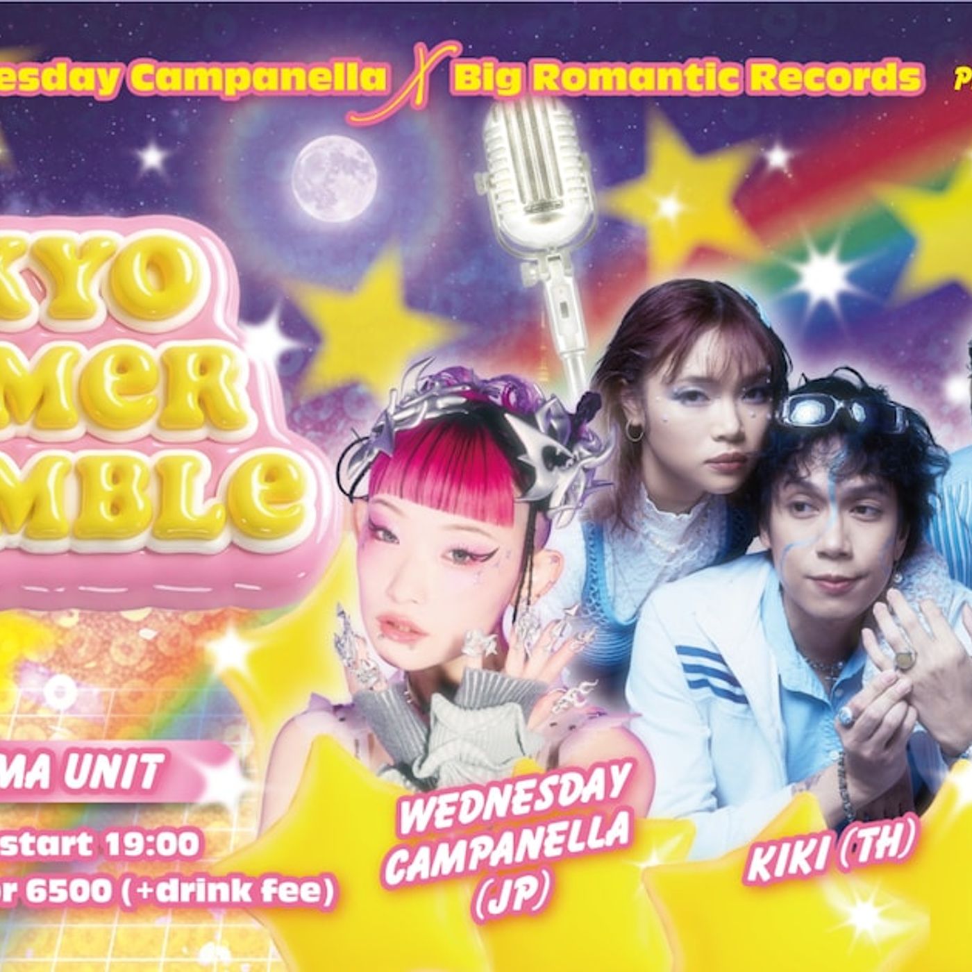 水曜日のカンパネラがタイ発ユニット・Kiki、上海出身・FiFi Zhangと競演 - 音楽ナタリー episode artwork