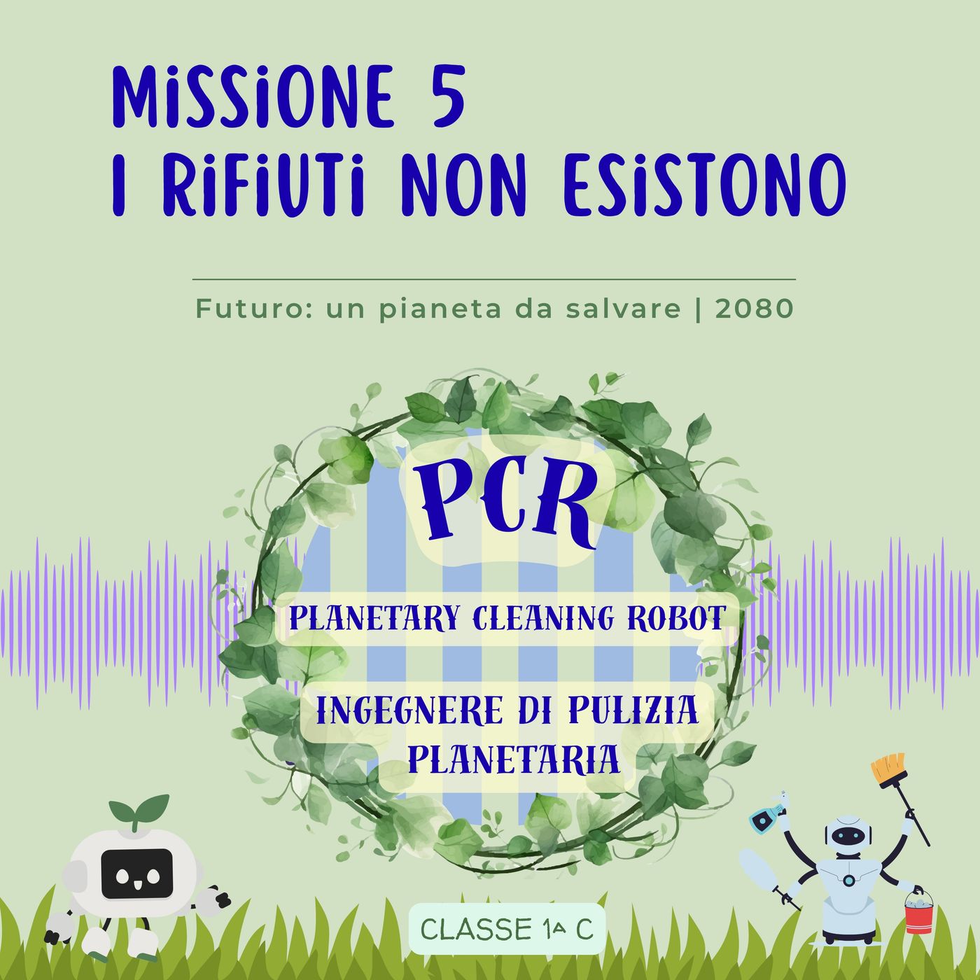 S7 - Ep 05 "Missione 5 I rifiuti non esistono - Emma contro l'impero di Mr. Plastica" episode artwork