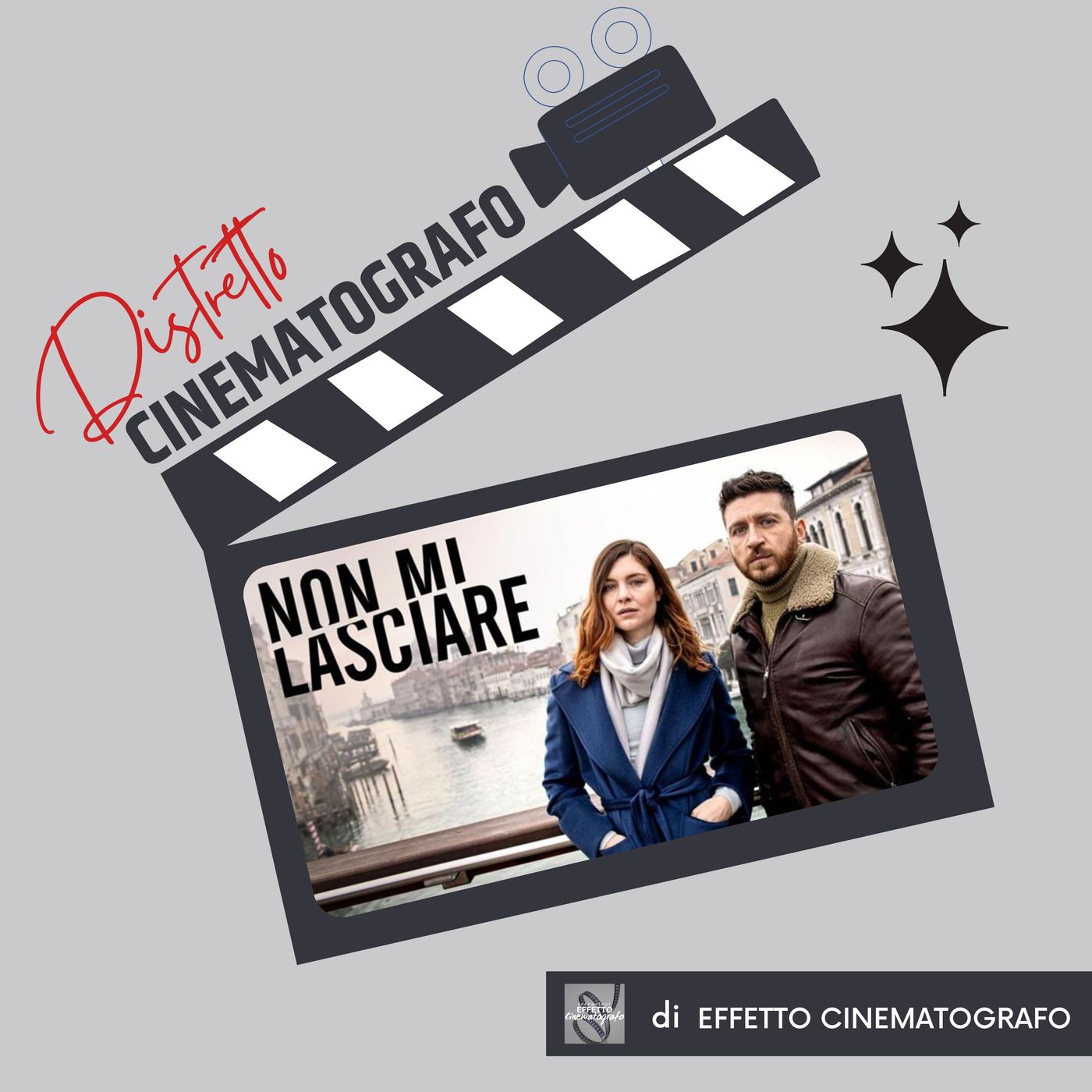 Distretto Cinematografo