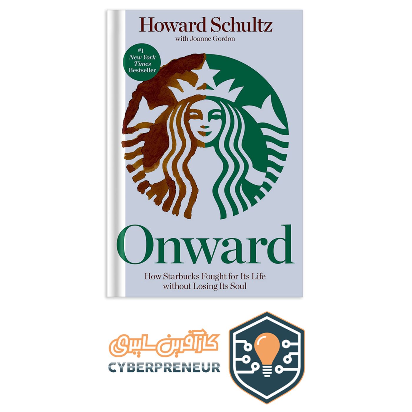 خلاصه کتاب صوتی پیش به سوی جلو