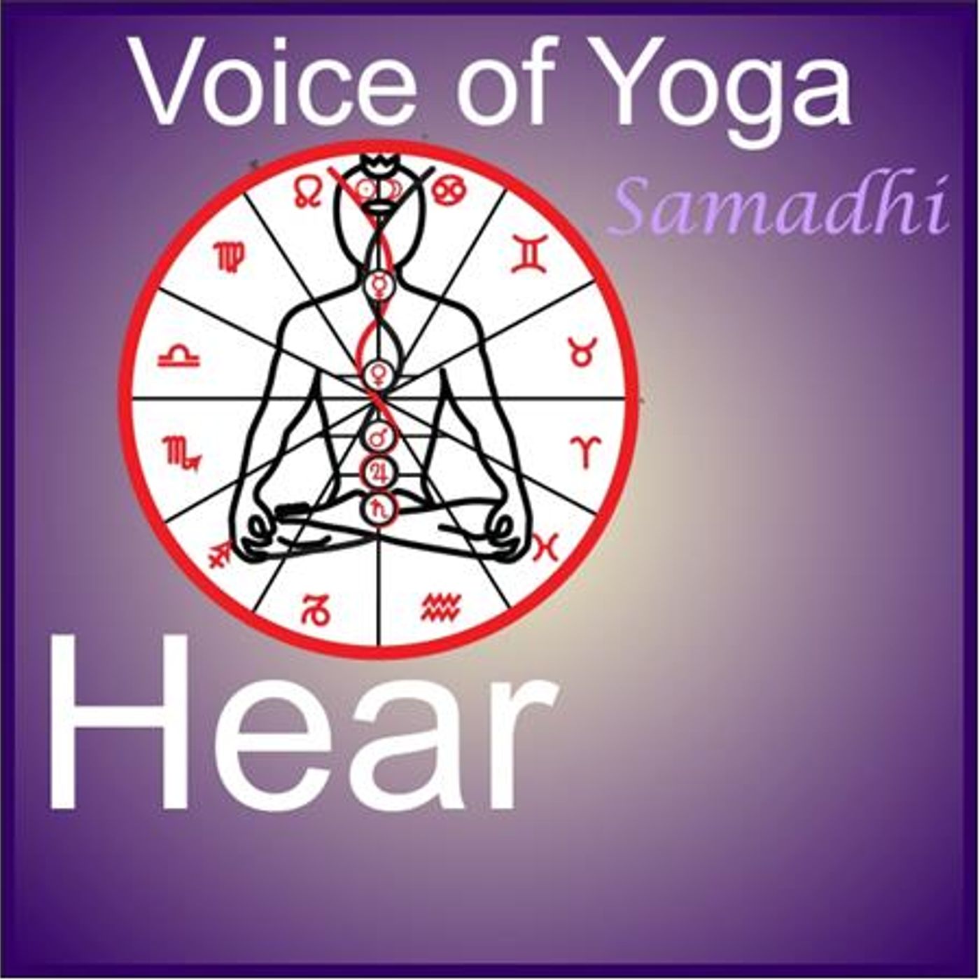 Samadhi as the Goal of Kriya Yoga episode artwork