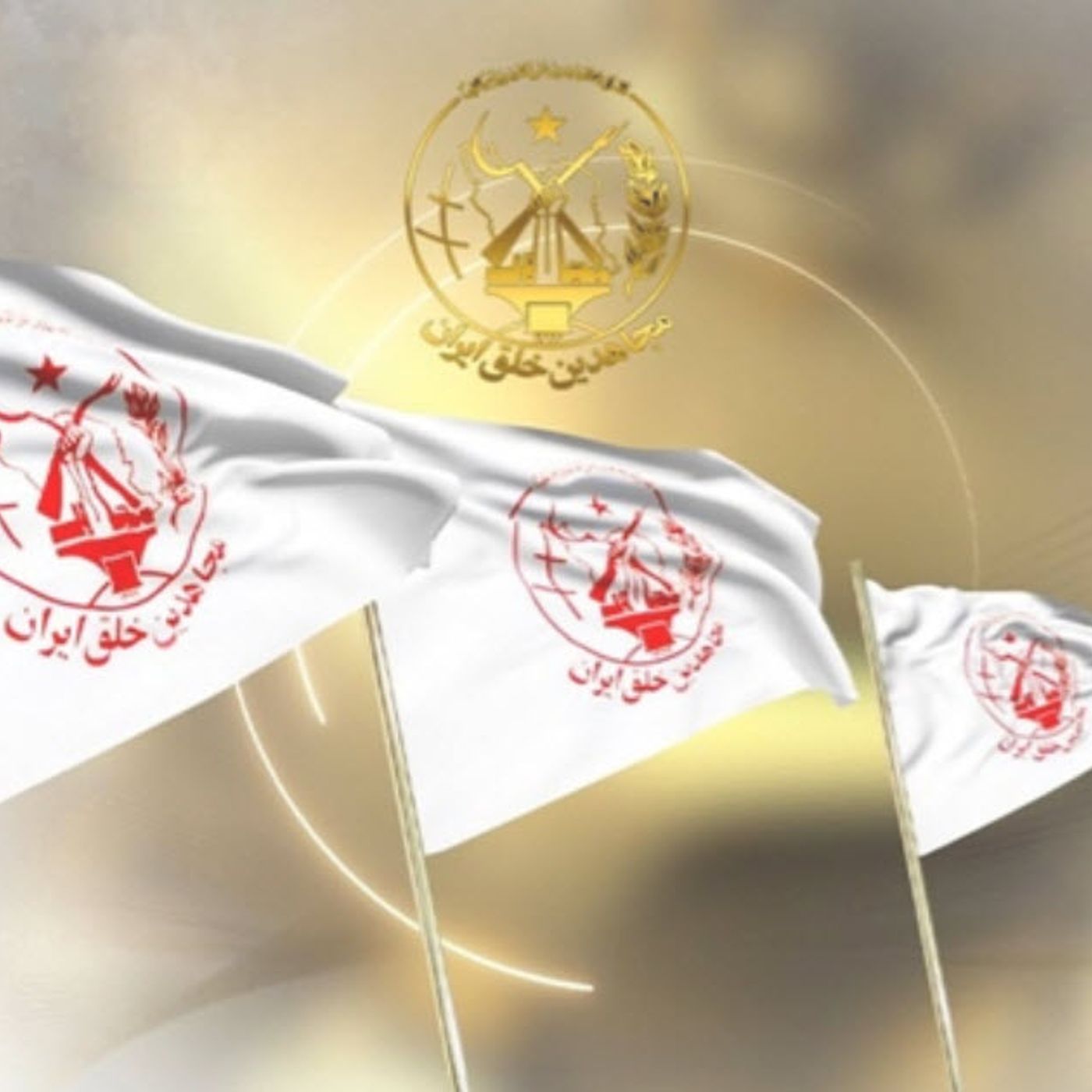 دشمن اصلی و خط قرمز نظام ولایت