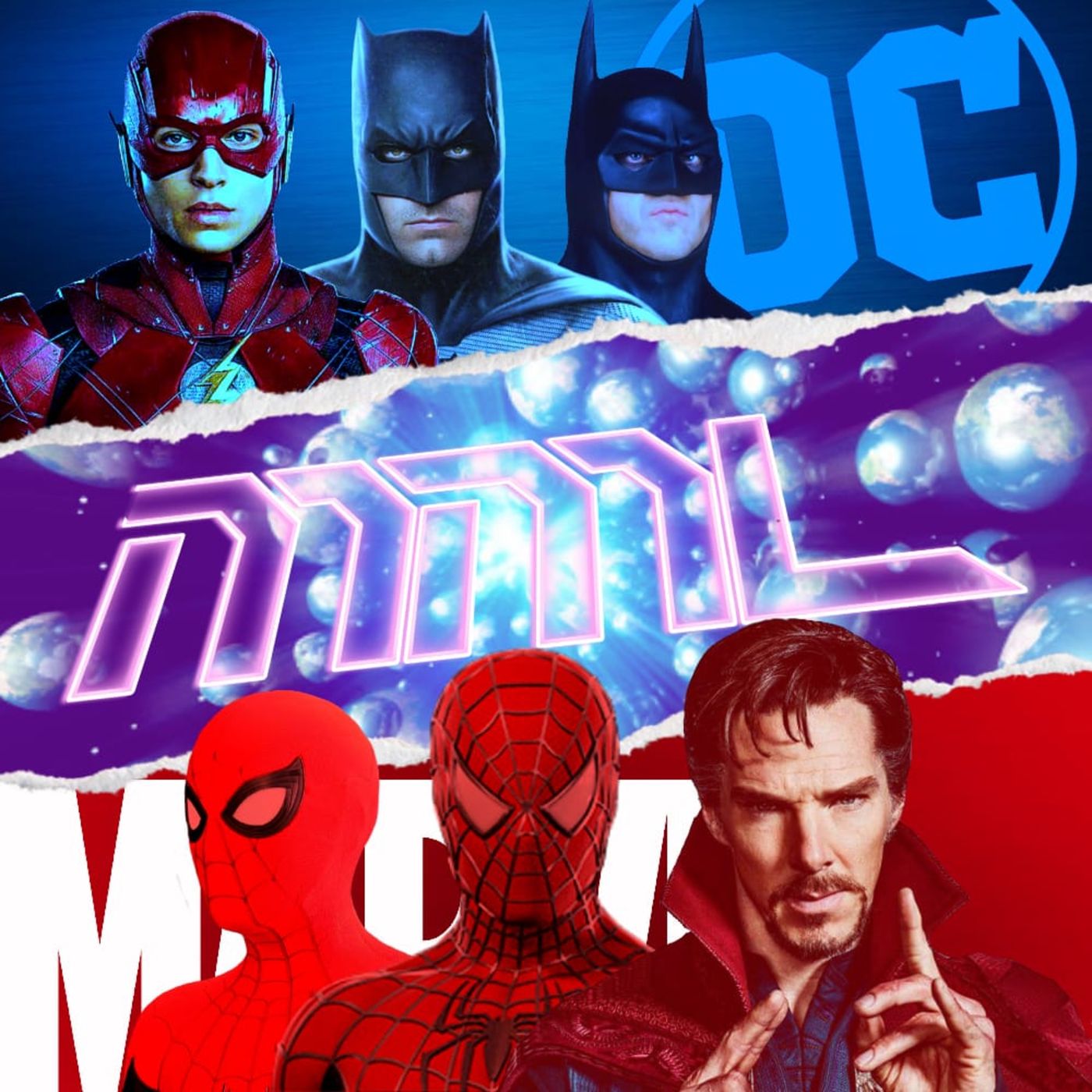 MML PODCAST