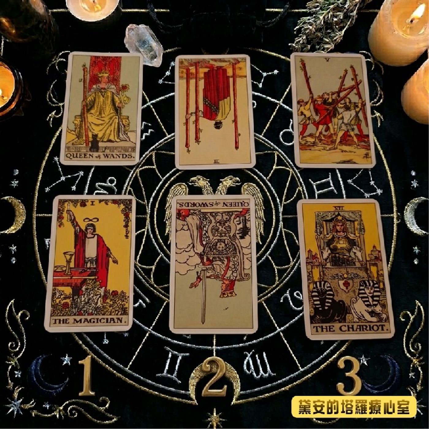 Ep600 - Diane's Tarot Diary: 我的塔羅日記🍀大眾占卜•六月運勢3選1-2️⃣