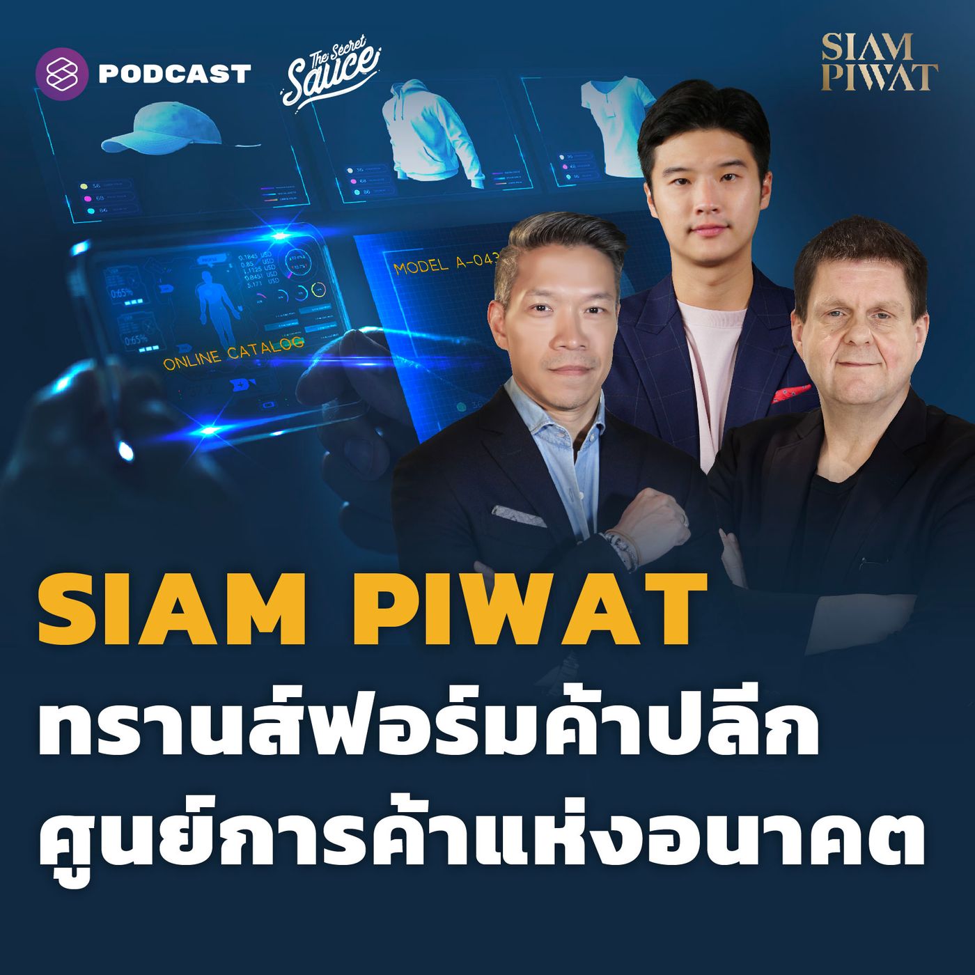 JACKSON JOHSEP PODCAST