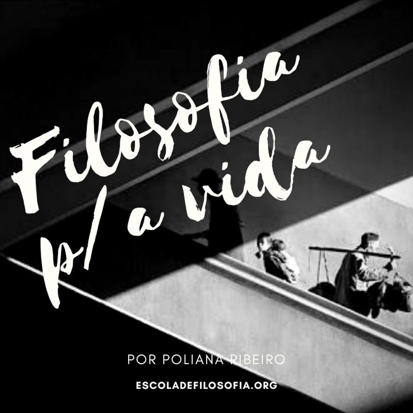 Escola de Filosofia