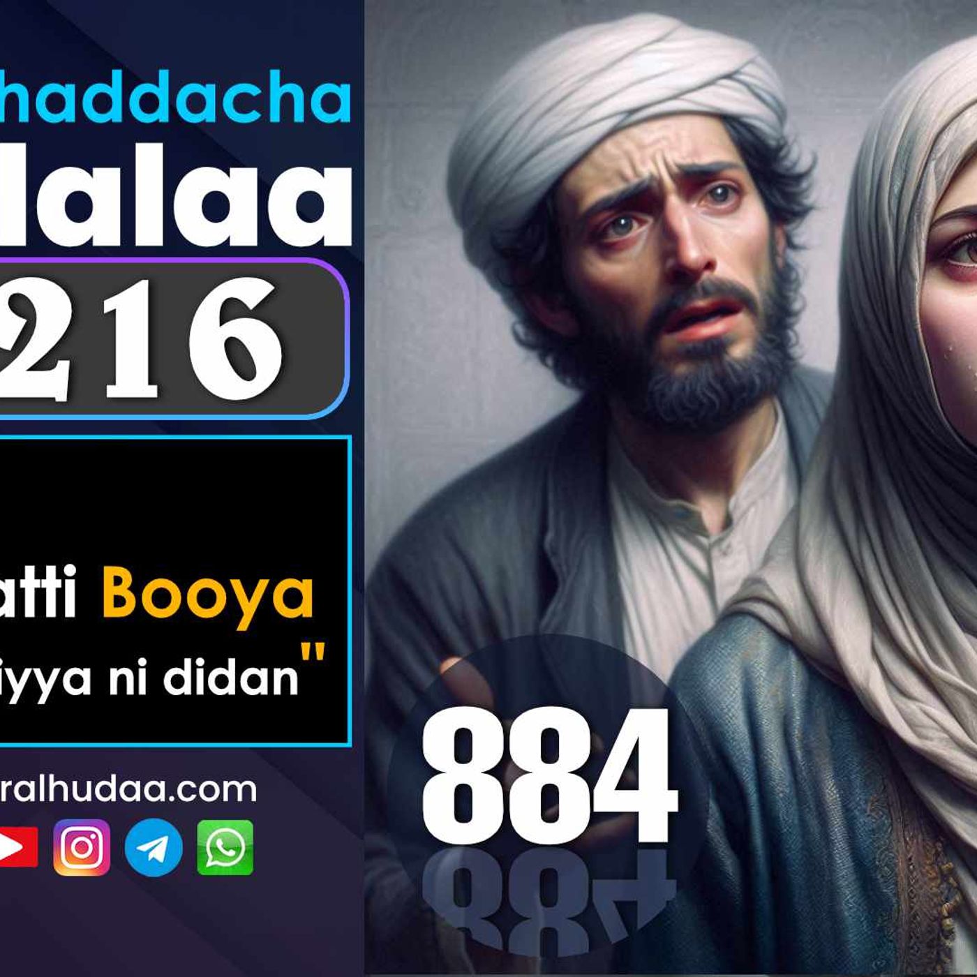 RNH 884, September 26, 2024 Jaarmaya Bultii episode artwork