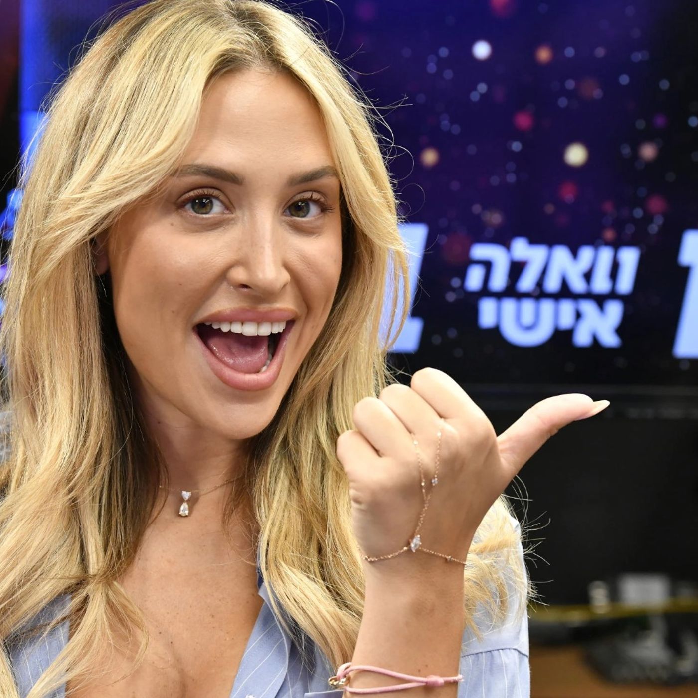 באה לבחוש: רומי גיאור פותחת הכל