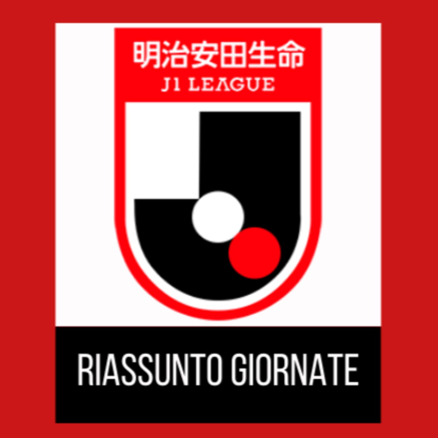 Riepilogo Giornate di J.League 1 Parte 1 episode artwork