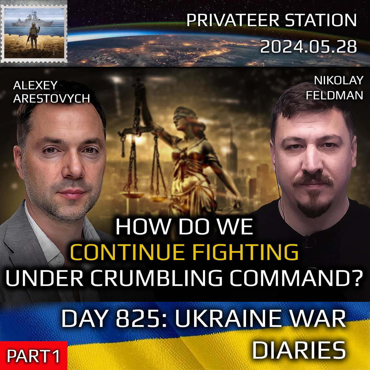 cover of episode War in Ukraine, Analytics. Day 825 (part1): How Do We Continue Fighting Under Crumbling Command?