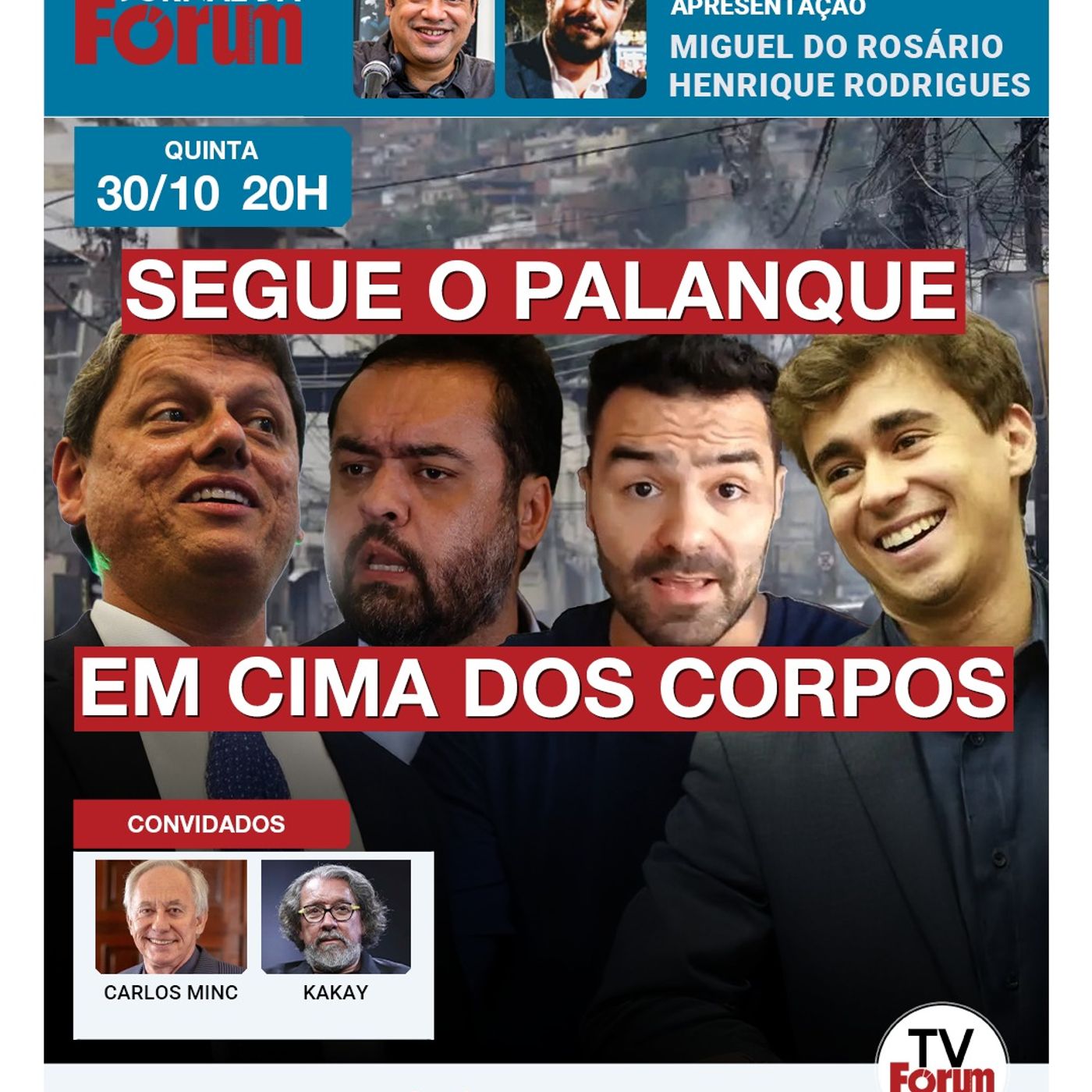 Bolsonaristas ainda surfam os 121 mortos | População se dividiu sobre operação | Lula anuncia ações episode artwork
