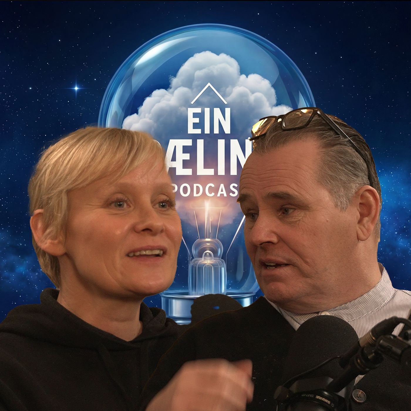 #526 Sólveig Anna og Villi Birgis - Við viljum ekki "gated community" fyrir Kardashian pakk #526 Sólveig Anna og Villi Birgis - Við viljum ekki "gated community" fyrir Kardashian pakk