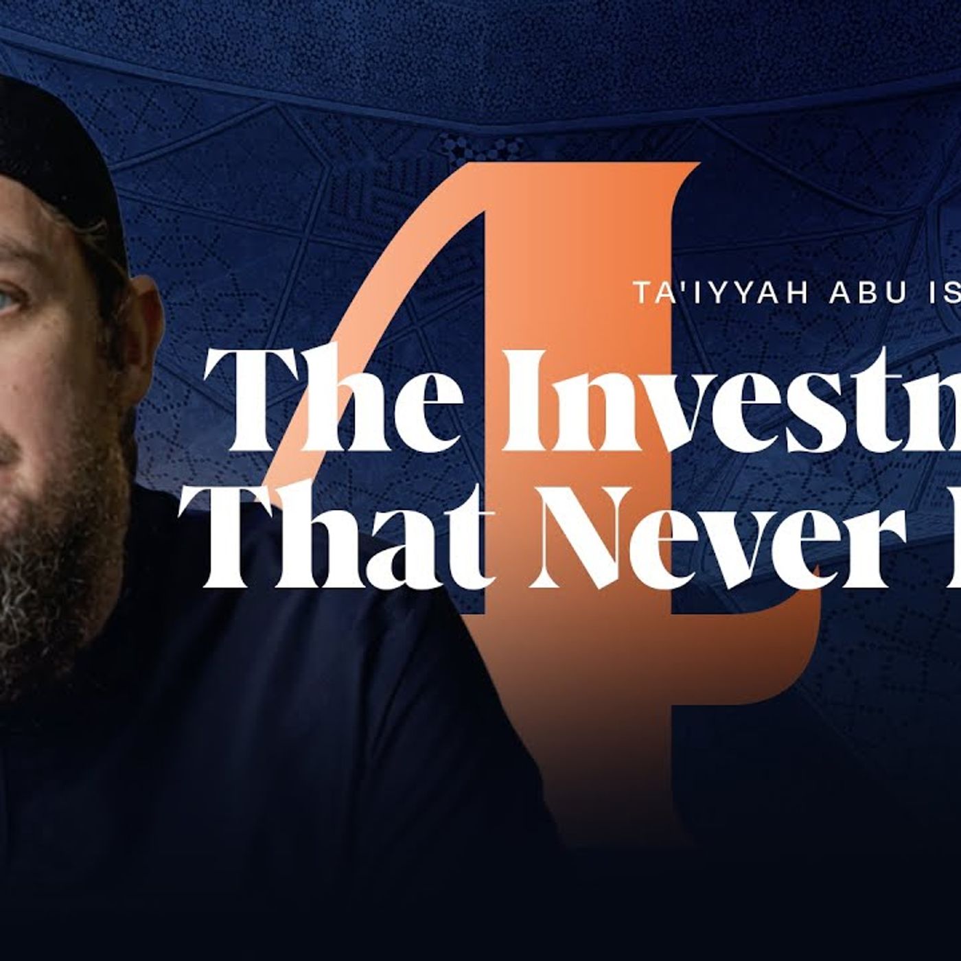 The Greatest Form of Goodness You Can Get | | #4 Ta'iyyah Abu Ishaq Al-Ilbiri | Ust. Tim Humble The Greatest Form of Goodness You Can Get | | #4 Ta'iyyah Abu Ishaq Al-Ilbiri | Ust. Tim Humble