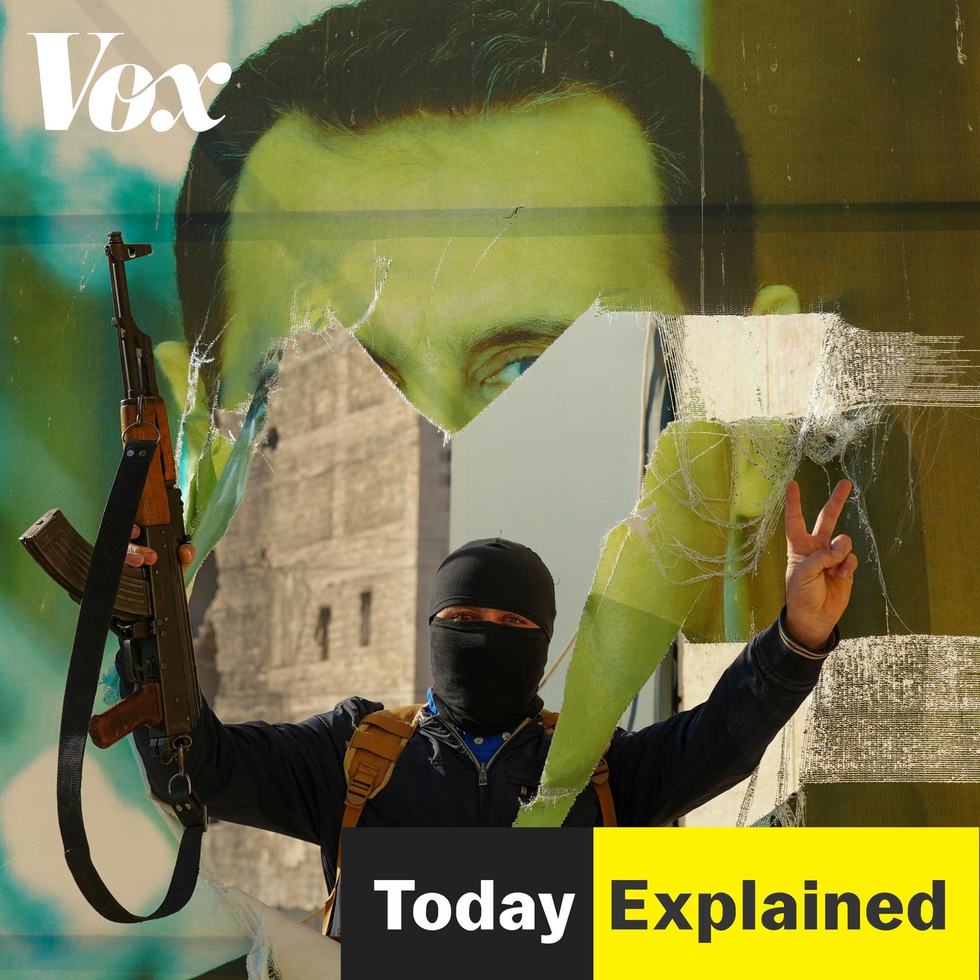 Today, Explained