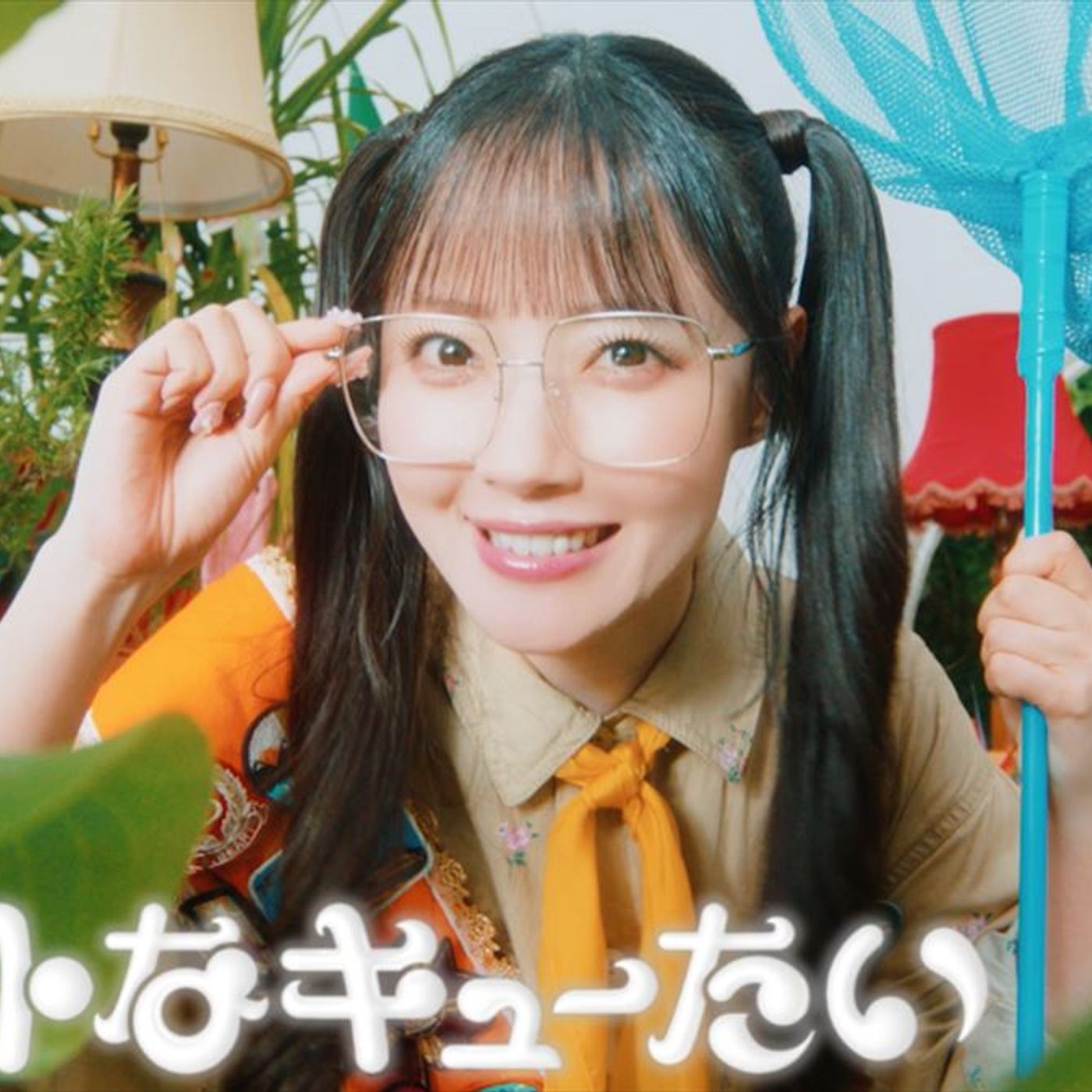 CUTIE STREET、最新シングルよりアニメ『ポケットモンスター』EDテーマ「キュートなキューたい」MV公開 episode artwork