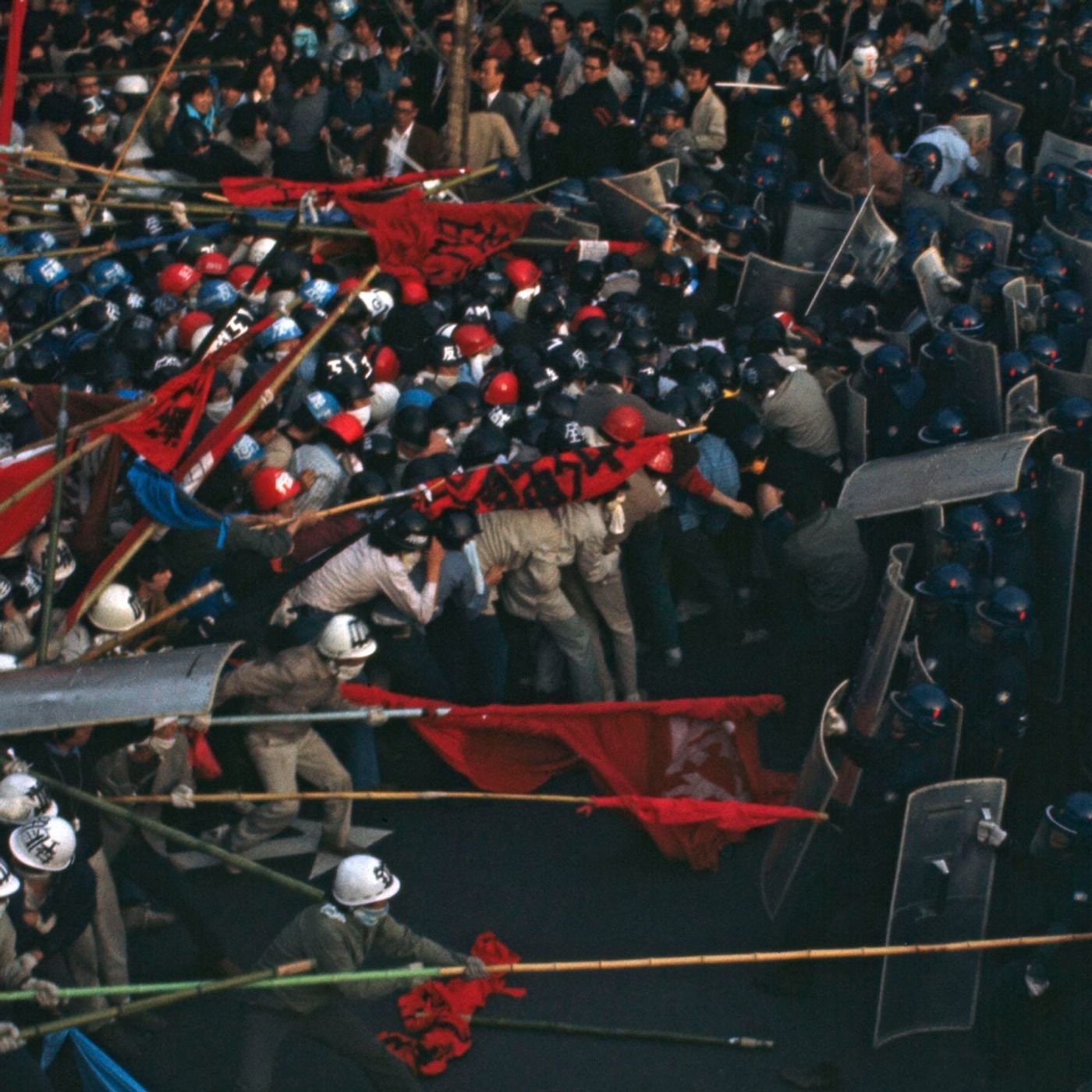 BONUS 37: Japanese Farmers and Militant Communists vs. Narita Airport