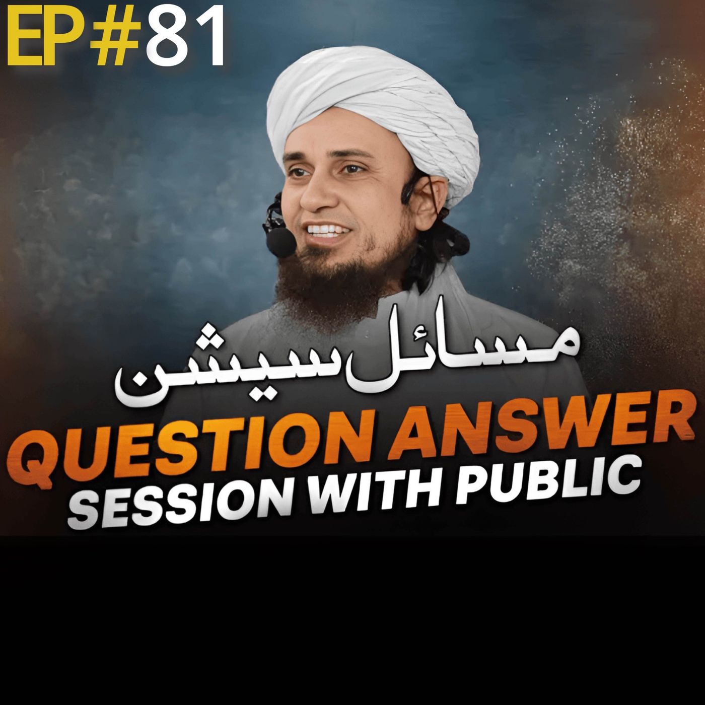 Question Answer Session With Public EP# 81 | Mufti Tariq Masood Speeches 🕋