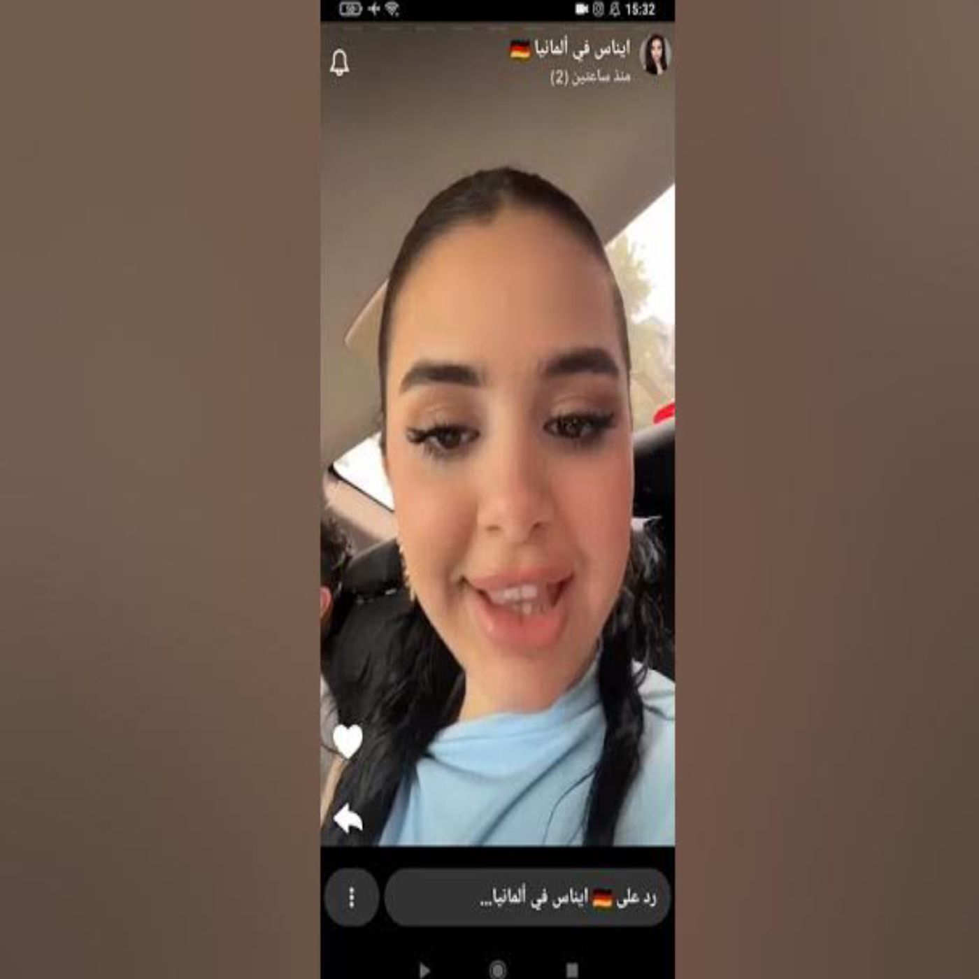 🔥😂 موقف طريف يجمع موزو وإيناس وعلان.. ضحك وتفاعل عفوي! ❤️🔥