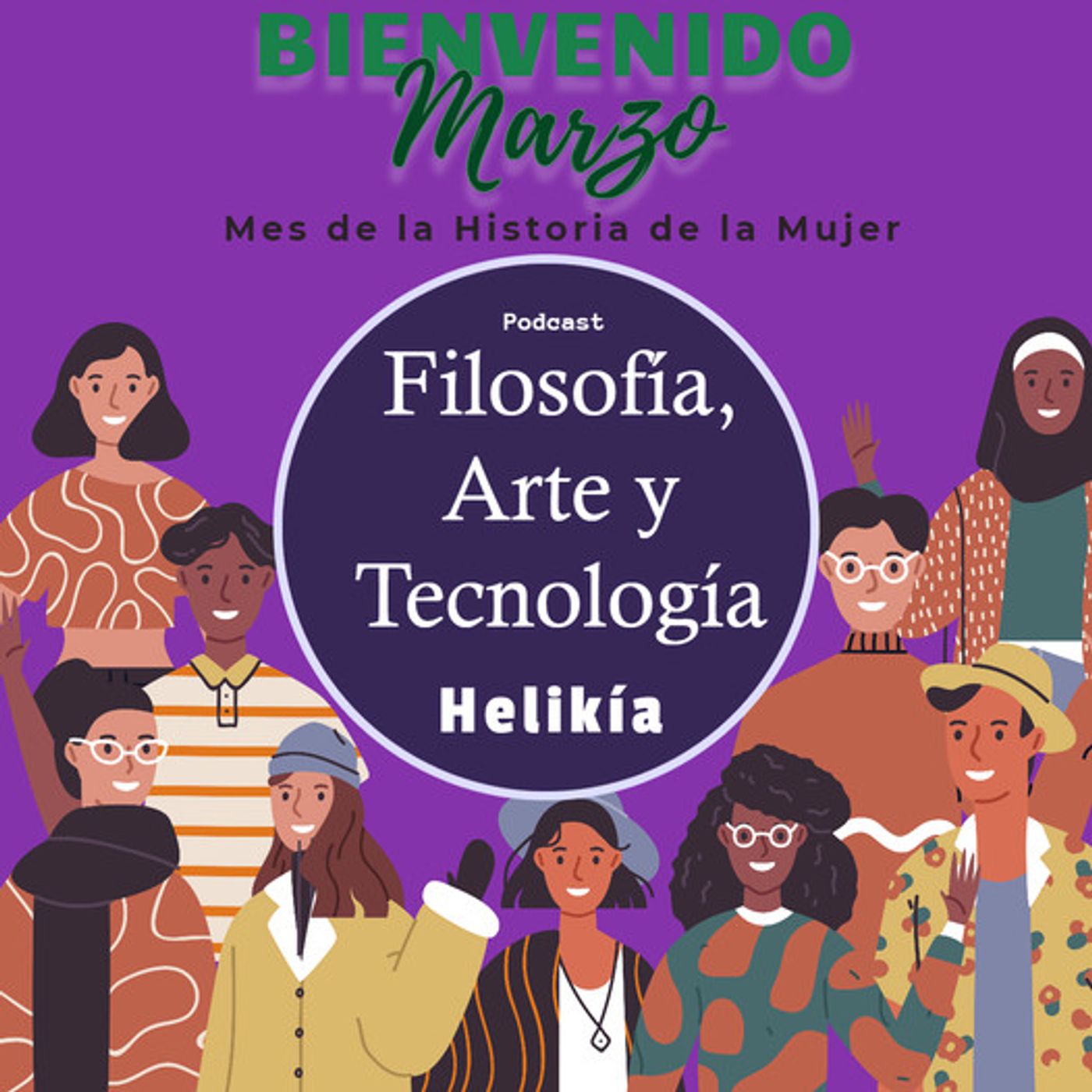 Filosofía, Arte y Tecnología.
