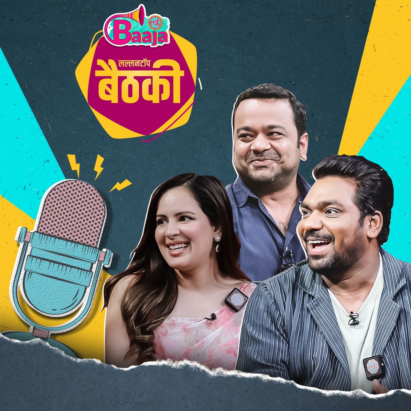 वेब-सीरीज बनने के पीछे की मशक्क़त जानिए ज़ाकिर खान से: Ep 35 episode artwork