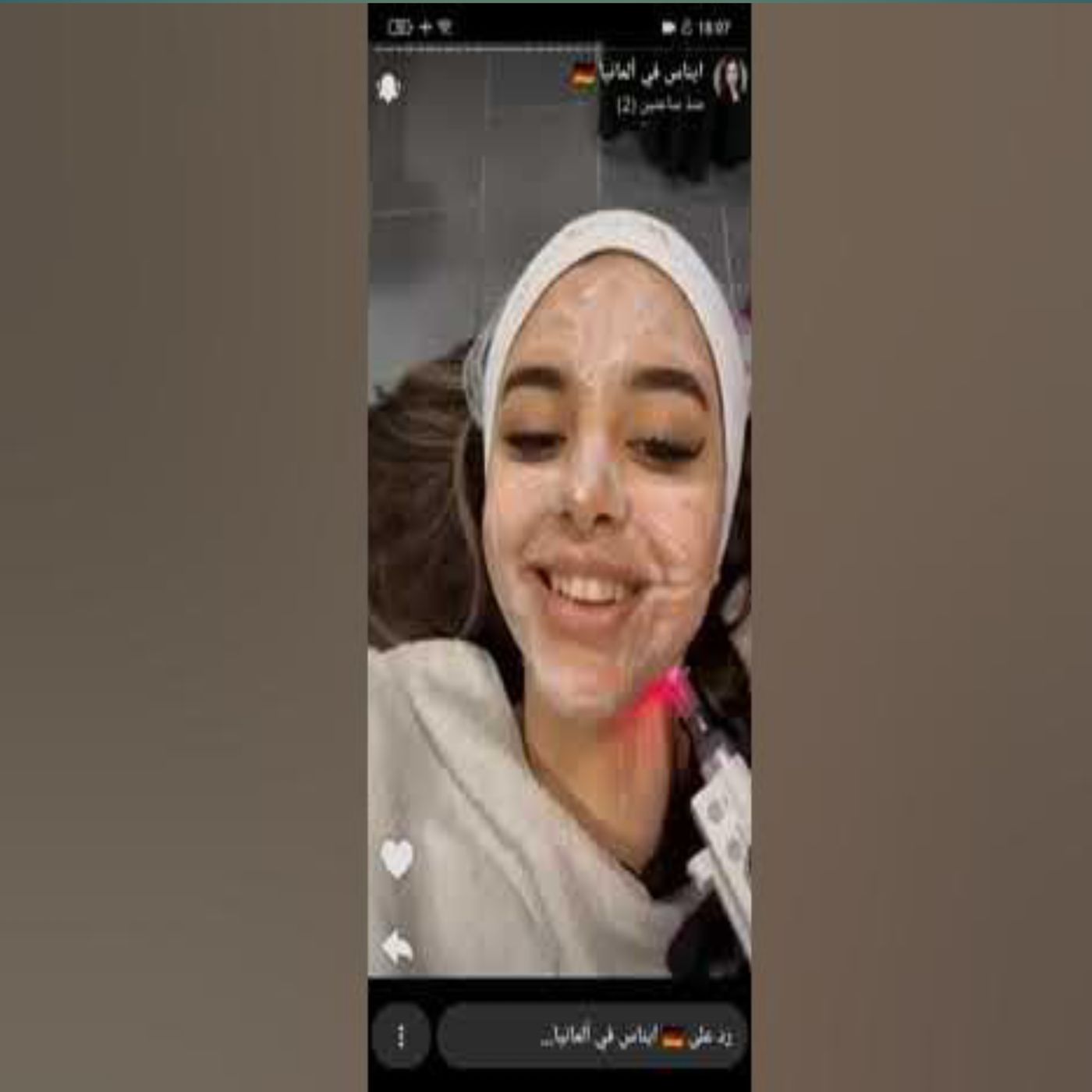 🔥🎉 إيناس وموزو يستعدان للحفل! 😍❤️ تفاصيل جديدة وأجواء حماسية قبل ا